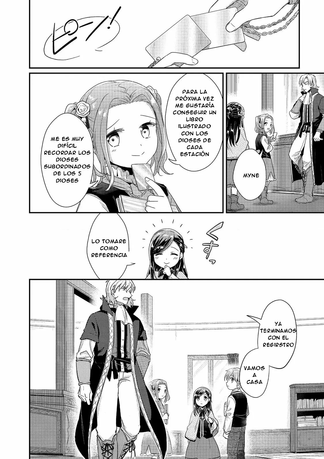 Honzuki no Gekokujou: Shisho ni Naru Tame ni wa Shudan wo Erandeiraremasen Dai 2-bu – Hon no Tame nara Miko ni Naru! Capítulo 39.2 - Page 10