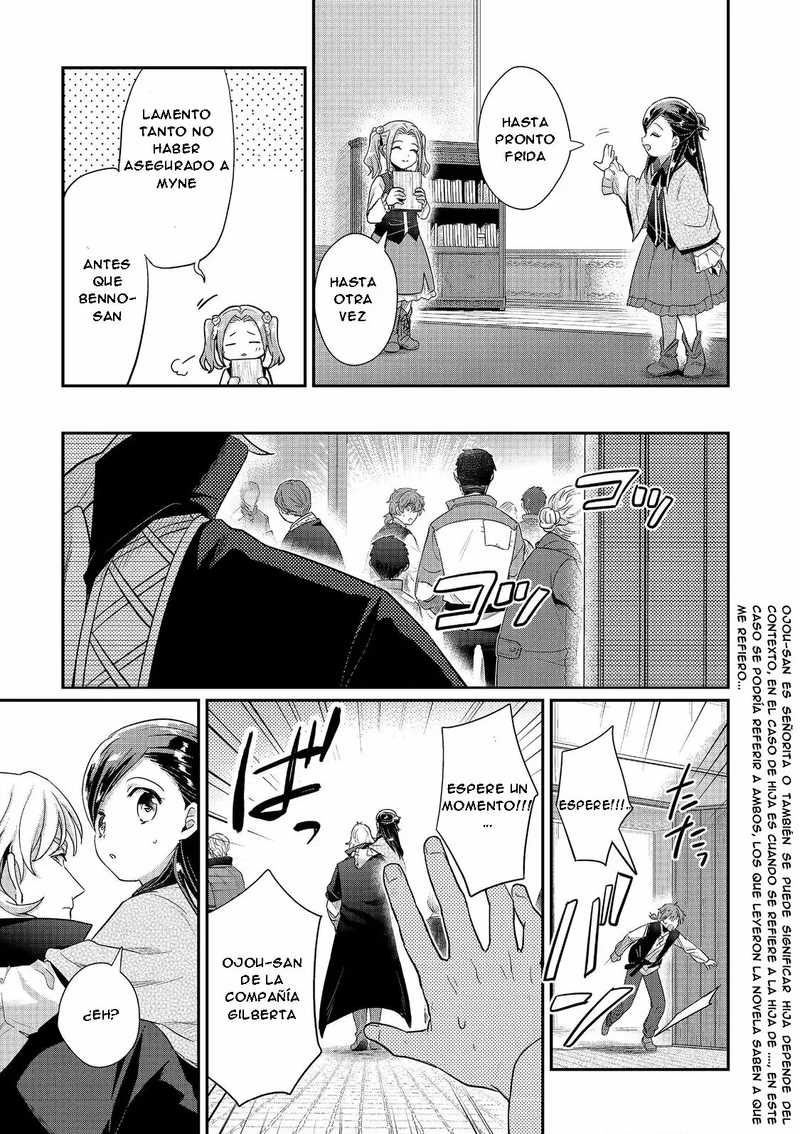 Honzuki no Gekokujou: Shisho ni Naru Tame ni wa Shudan wo Erandeiraremasen Dai 2-bu – Hon no Tame nara Miko ni Naru! Capítulo 39.2 - Page 11