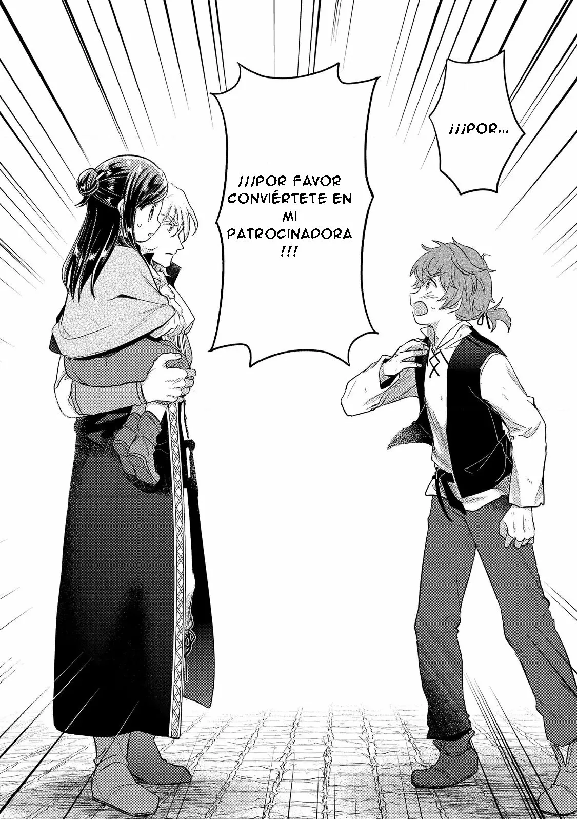 Honzuki no Gekokujou: Shisho ni Naru Tame ni wa Shudan wo Erandeiraremasen Dai 2-bu – Hon no Tame nara Miko ni Naru! Capítulo 39.2 - Page 12