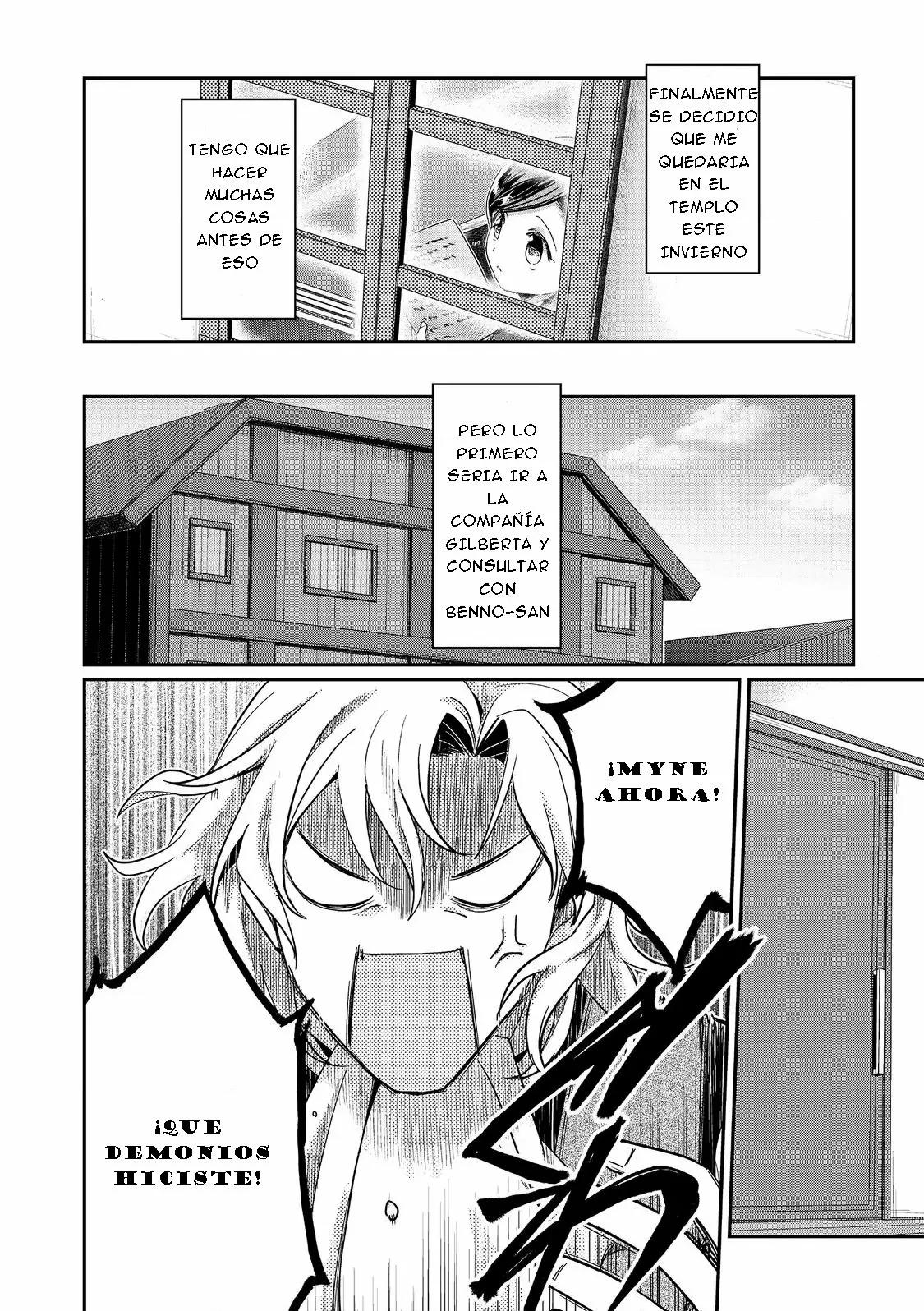 Honzuki no Gekokujou: Shisho ni Naru Tame ni wa Shudan wo Erandeiraremasen Dai 2-bu – Hon no Tame nara Miko ni Naru! Capítulo 39.2 - Page 2