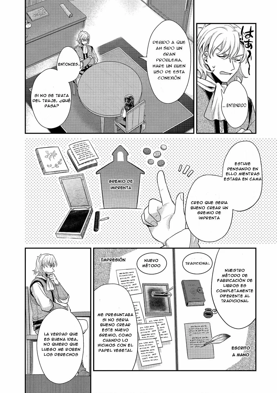 Honzuki no Gekokujou: Shisho ni Naru Tame ni wa Shudan wo Erandeiraremasen Dai 2-bu – Hon no Tame nara Miko ni Naru! Capítulo 39.2 - Page 4