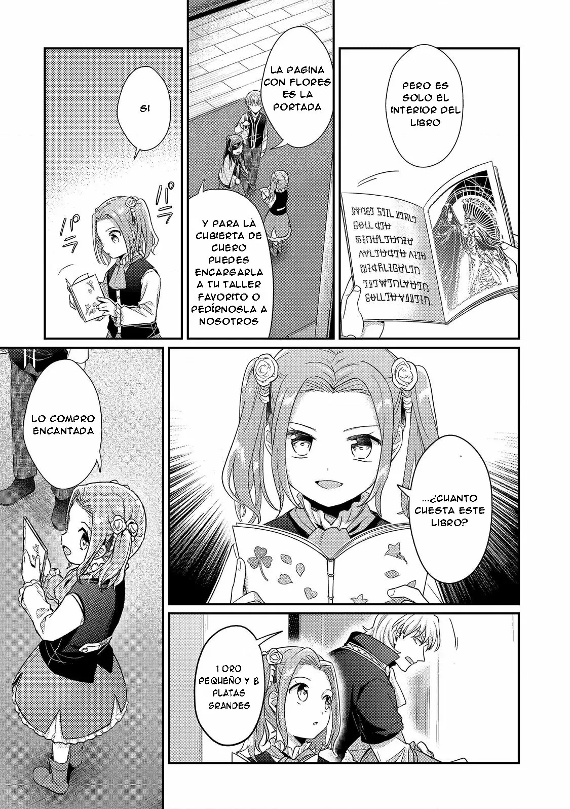 Honzuki no Gekokujou: Shisho ni Naru Tame ni wa Shudan wo Erandeiraremasen Dai 2-bu – Hon no Tame nara Miko ni Naru! Capítulo 39.2 - Page 9