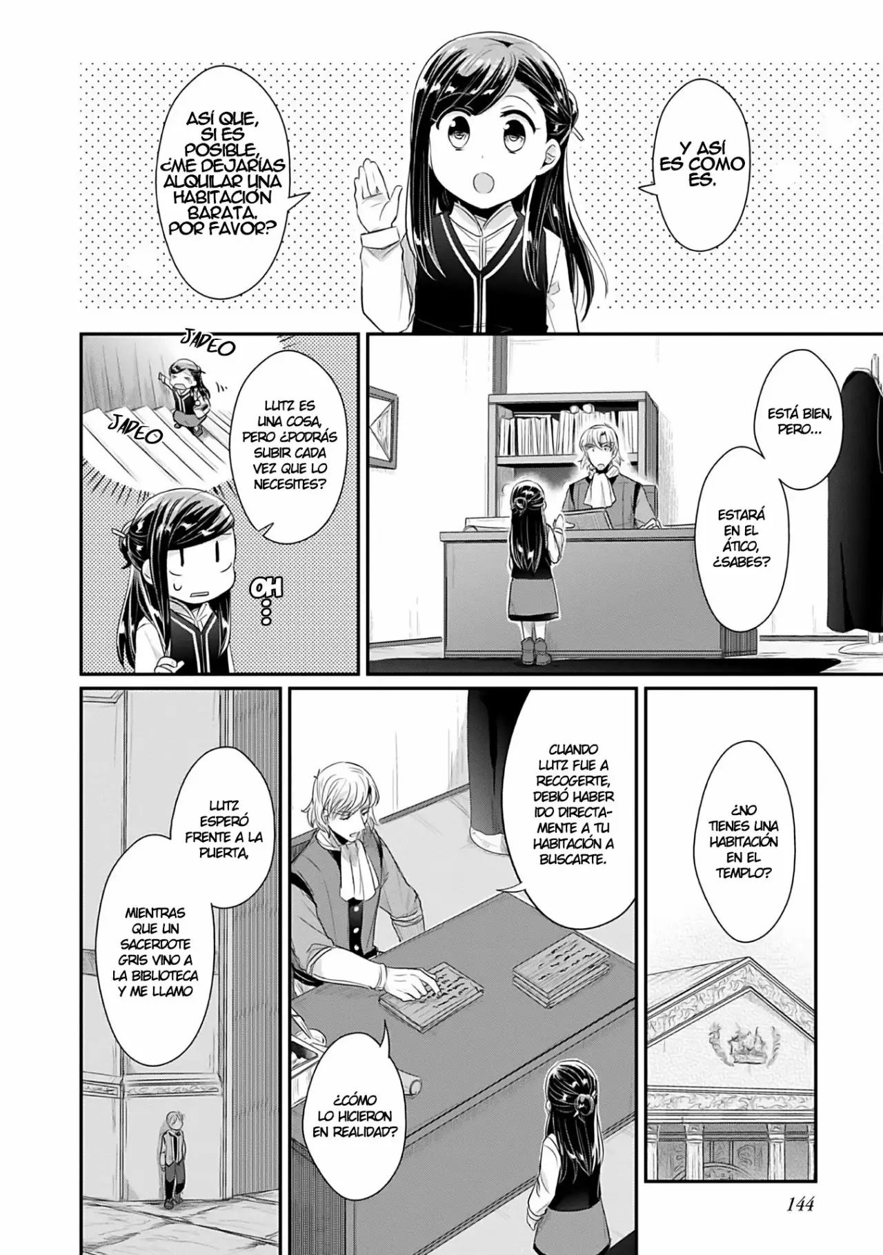 Honzuki no Gekokujou: Shisho ni Naru Tame ni wa Shudan wo Erandeiraremasen Dai 2-bu – Hon no Tame nara Miko ni Naru! Capítulo 4 - Page 15