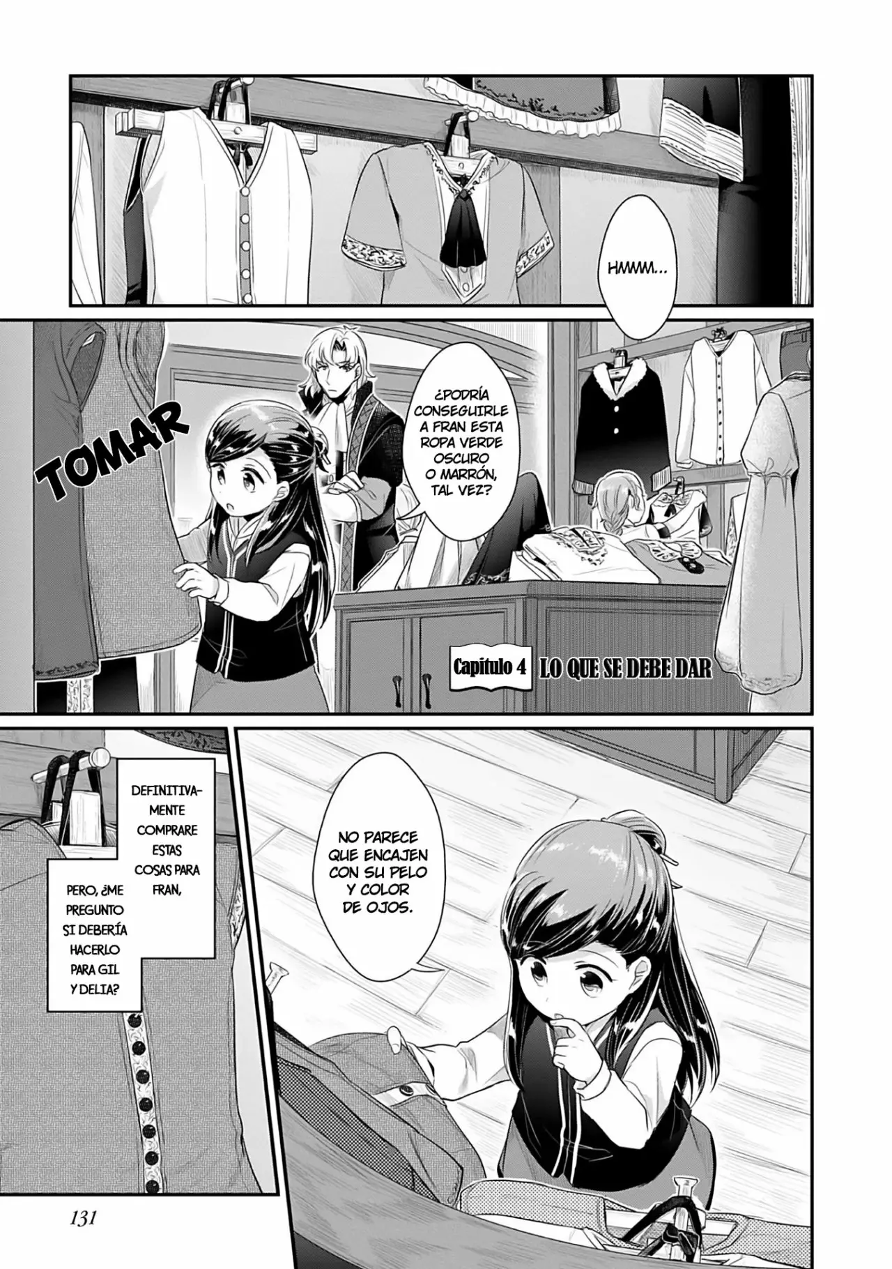Honzuki no Gekokujou: Shisho ni Naru Tame ni wa Shudan wo Erandeiraremasen Dai 2-bu – Hon no Tame nara Miko ni Naru! Capítulo 4 - Page 2