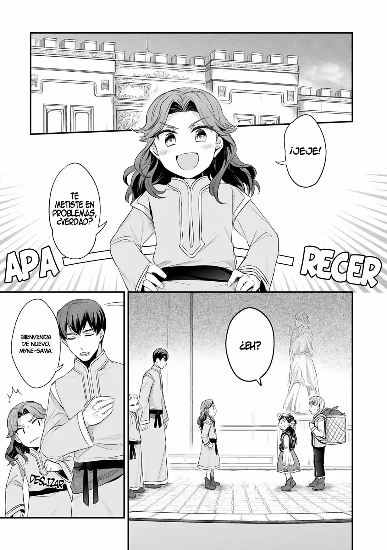Honzuki no Gekokujou: Shisho ni Naru Tame ni wa Shudan wo Erandeiraremasen Dai 2-bu – Hon no Tame nara Miko ni Naru! Capítulo 4 - Page 20