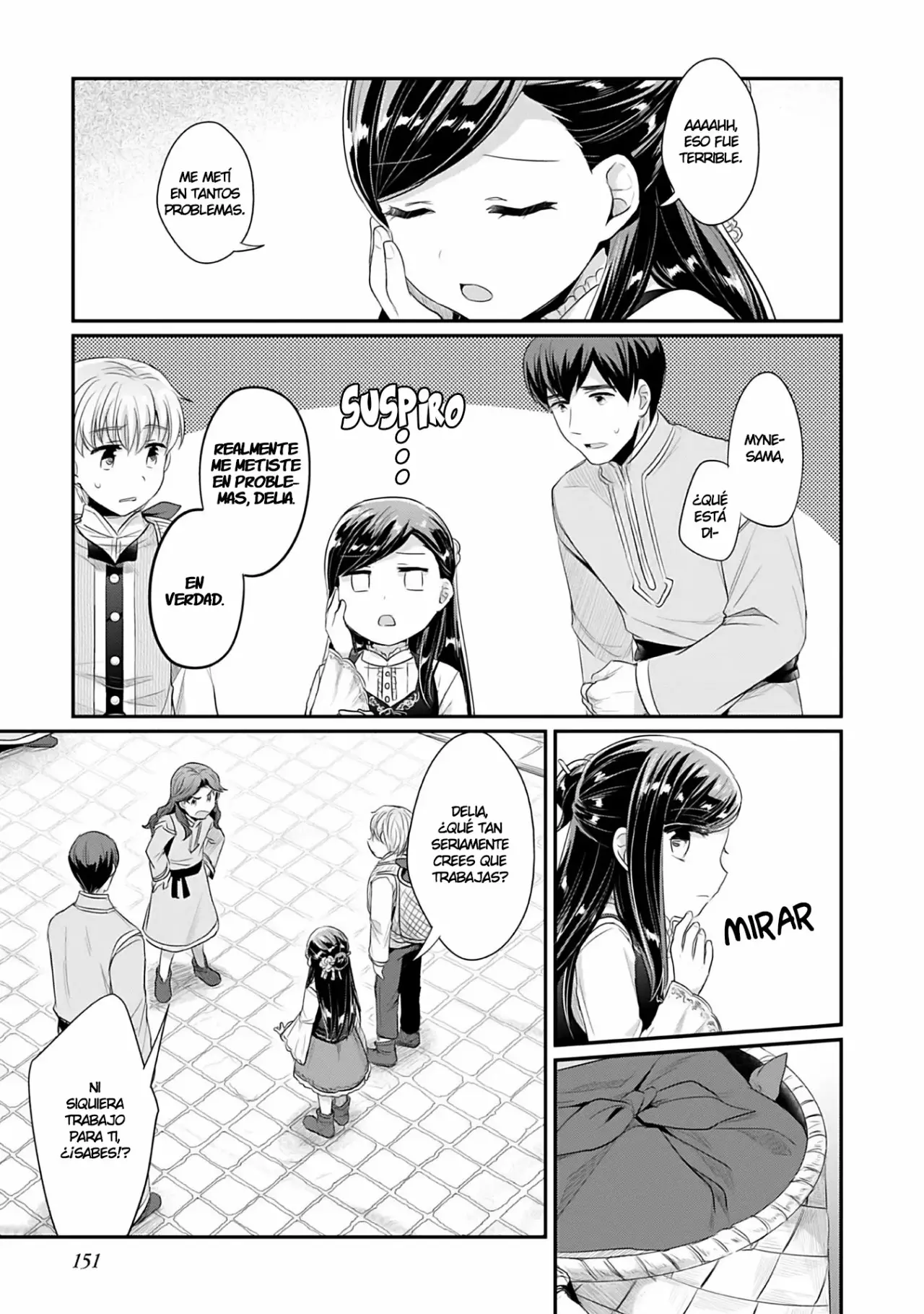 Honzuki no Gekokujou: Shisho ni Naru Tame ni wa Shudan wo Erandeiraremasen Dai 2-bu – Hon no Tame nara Miko ni Naru! Capítulo 4 - Page 22