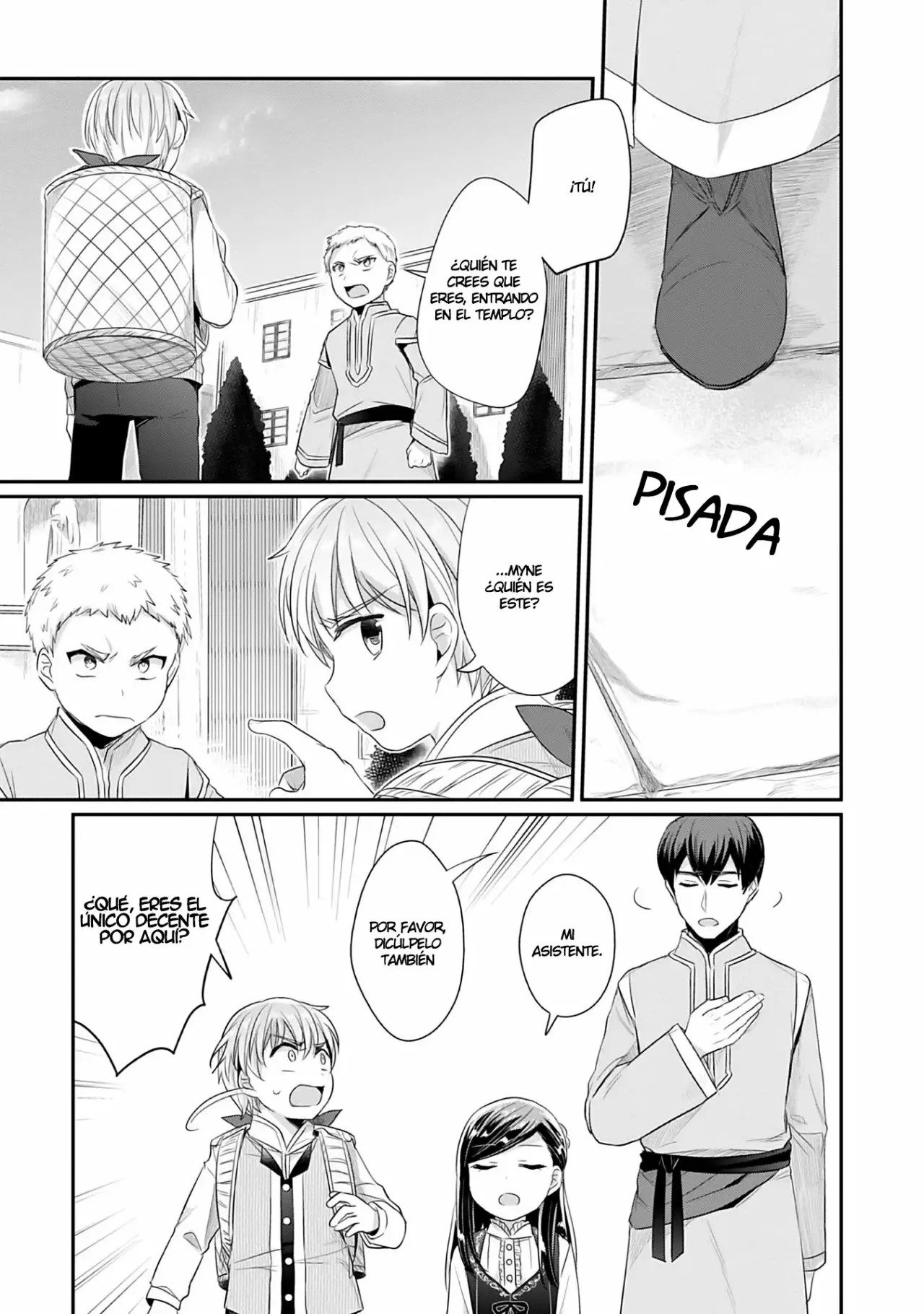 Honzuki no Gekokujou: Shisho ni Naru Tame ni wa Shudan wo Erandeiraremasen Dai 2-bu – Hon no Tame nara Miko ni Naru! Capítulo 4 - Page 24