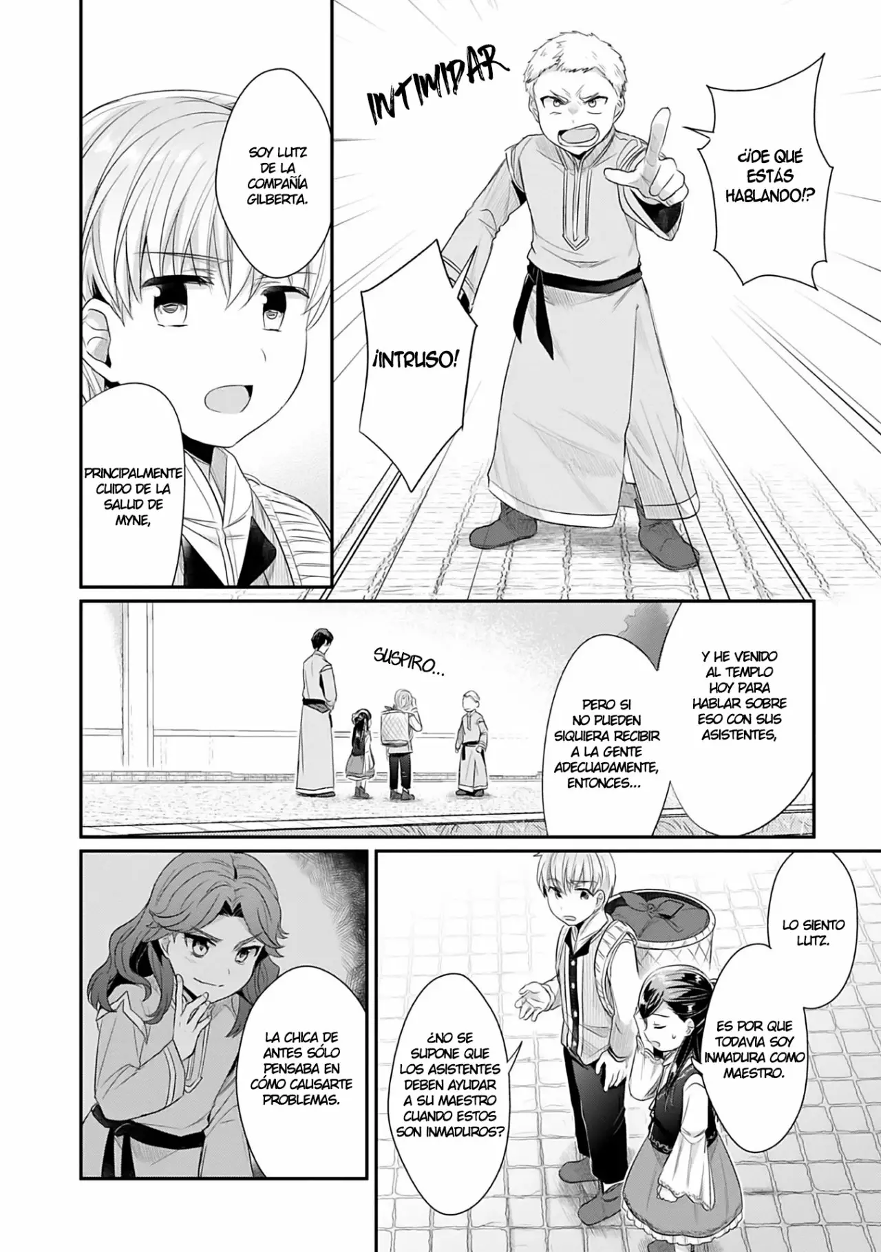 Honzuki no Gekokujou: Shisho ni Naru Tame ni wa Shudan wo Erandeiraremasen Dai 2-bu – Hon no Tame nara Miko ni Naru! Capítulo 4 - Page 25