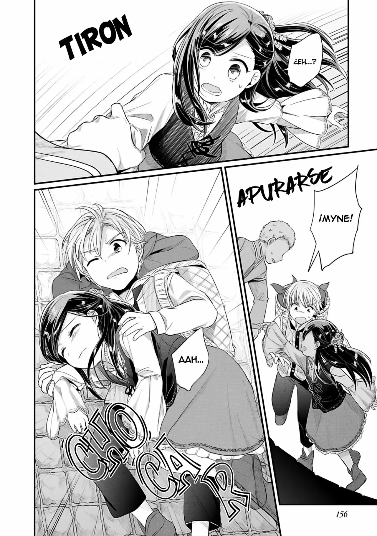 Honzuki no Gekokujou: Shisho ni Naru Tame ni wa Shudan wo Erandeiraremasen Dai 2-bu – Hon no Tame nara Miko ni Naru! Capítulo 4 - Page 27