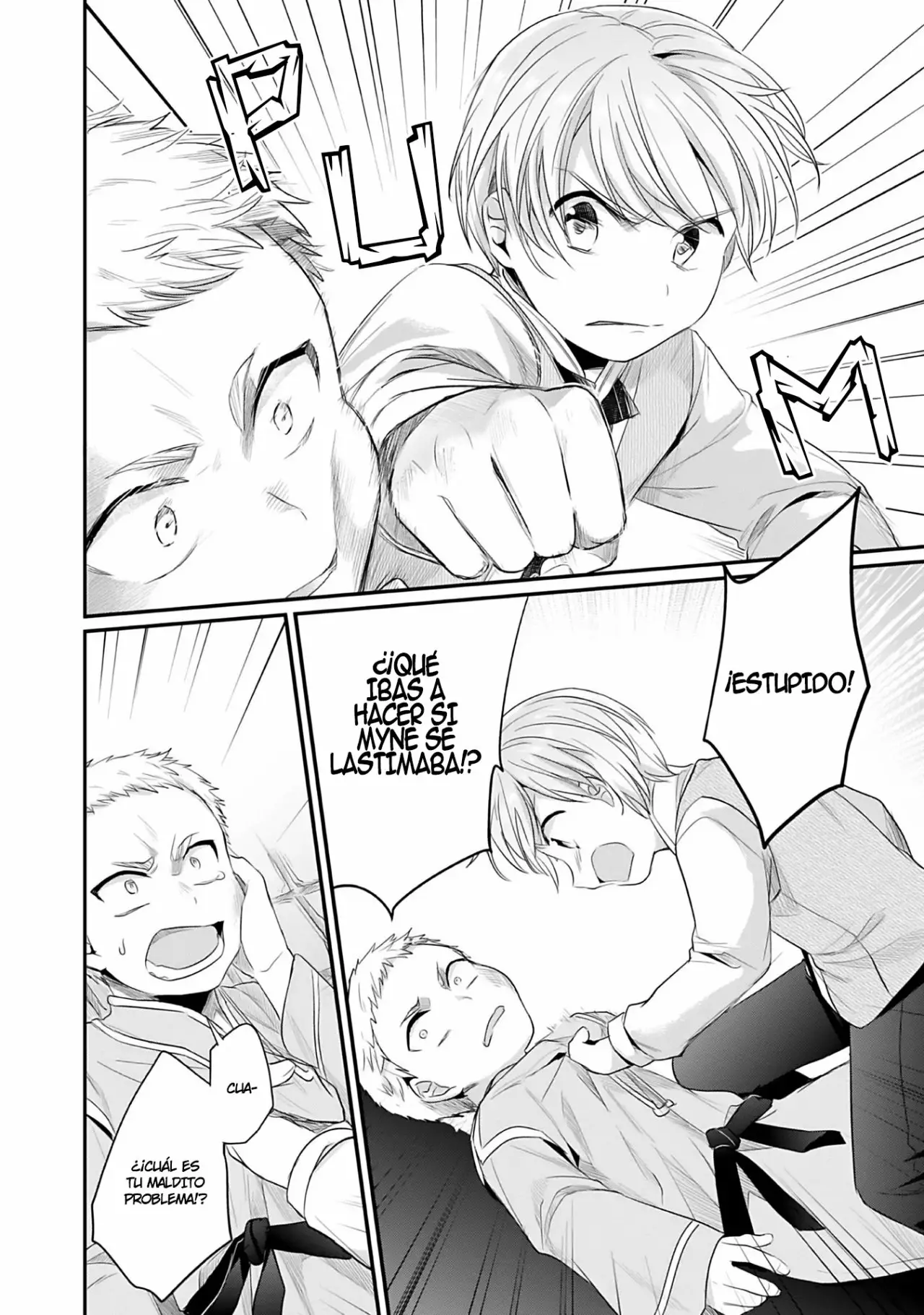 Honzuki no Gekokujou: Shisho ni Naru Tame ni wa Shudan wo Erandeiraremasen Dai 2-bu – Hon no Tame nara Miko ni Naru! Capítulo 4 - Page 29