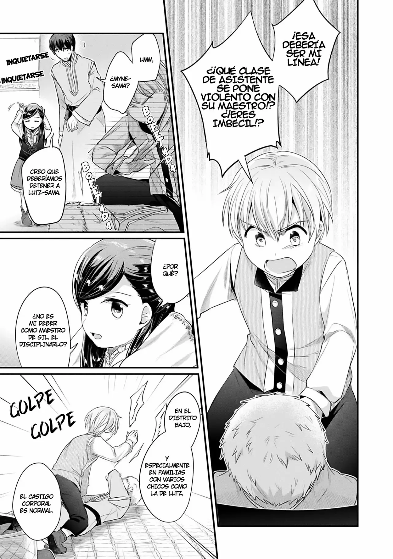 Honzuki no Gekokujou: Shisho ni Naru Tame ni wa Shudan wo Erandeiraremasen Dai 2-bu – Hon no Tame nara Miko ni Naru! Capítulo 4 - Page 30