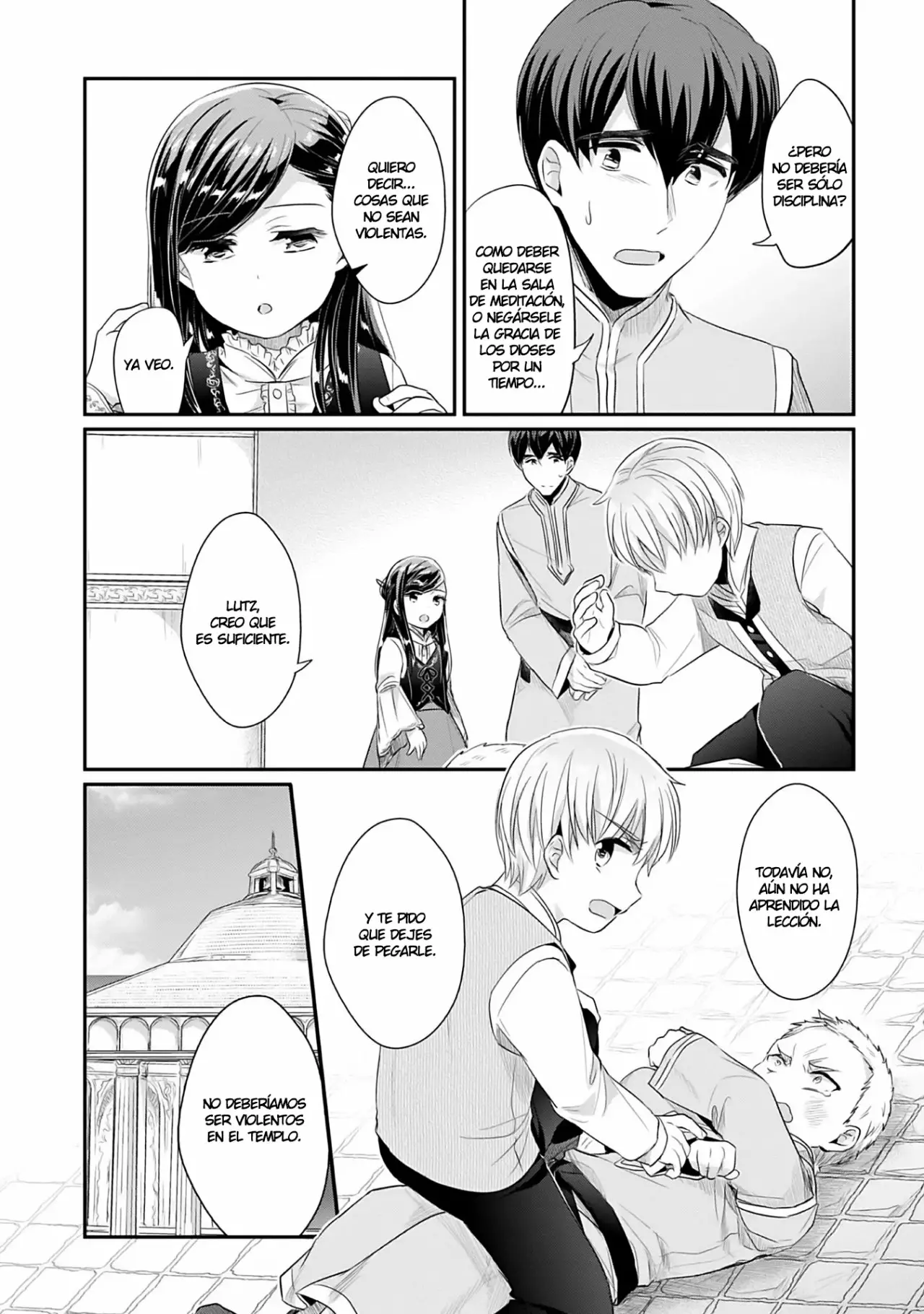 Honzuki no Gekokujou: Shisho ni Naru Tame ni wa Shudan wo Erandeiraremasen Dai 2-bu – Hon no Tame nara Miko ni Naru! Capítulo 4 - Page 31