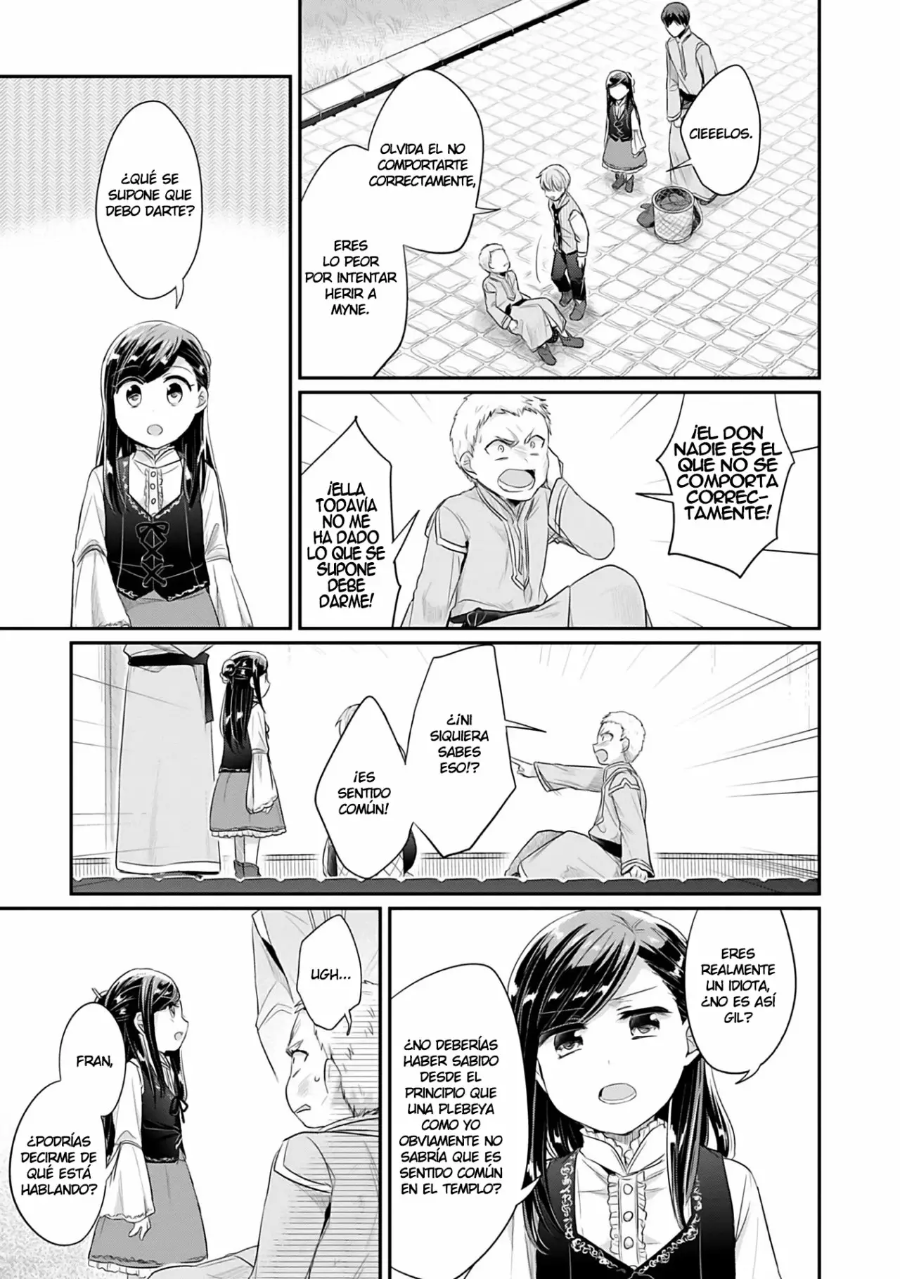 Honzuki no Gekokujou: Shisho ni Naru Tame ni wa Shudan wo Erandeiraremasen Dai 2-bu – Hon no Tame nara Miko ni Naru! Capítulo 4 - Page 32