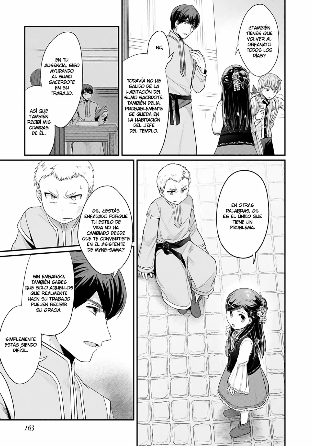 Honzuki no Gekokujou: Shisho ni Naru Tame ni wa Shudan wo Erandeiraremasen Dai 2-bu – Hon no Tame nara Miko ni Naru! Capítulo 4 - Page 34
