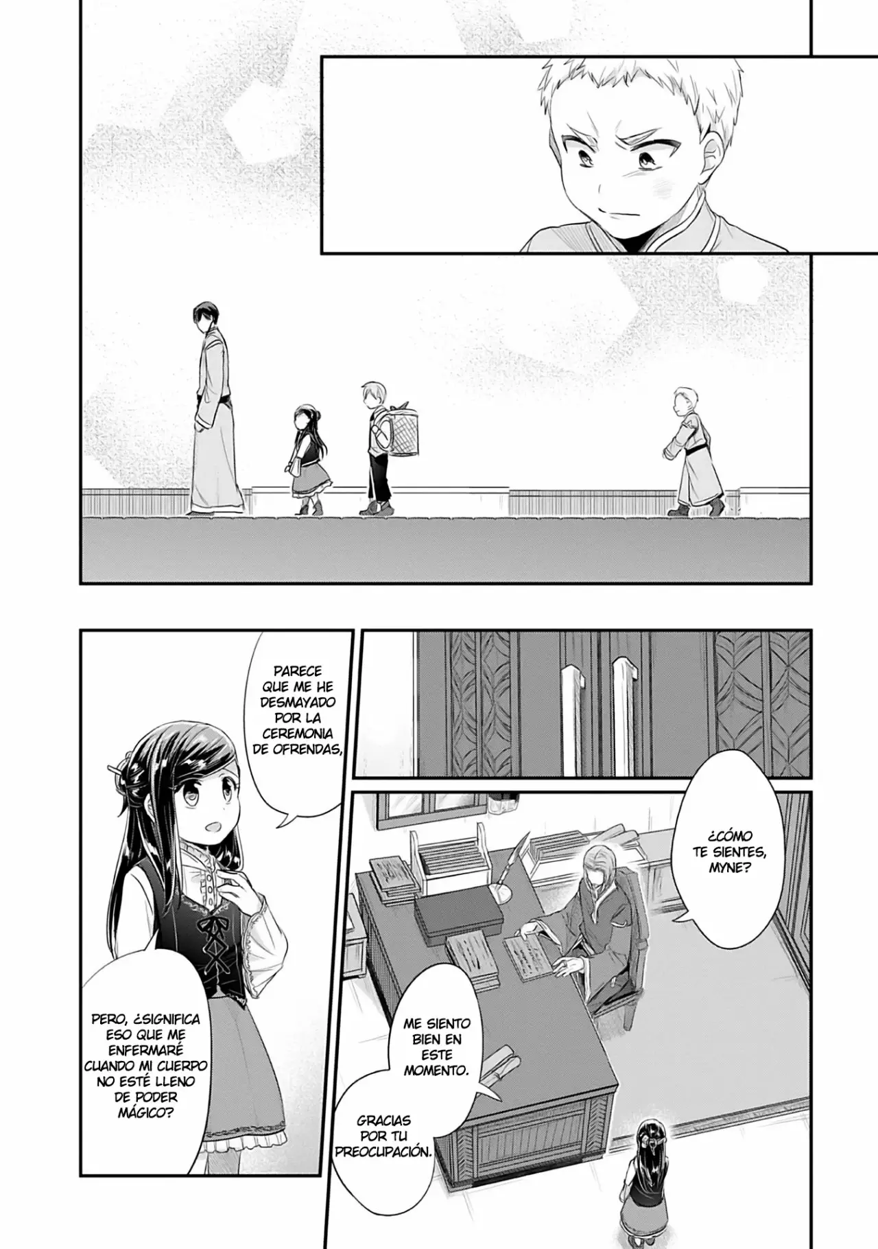 Honzuki no Gekokujou: Shisho ni Naru Tame ni wa Shudan wo Erandeiraremasen Dai 2-bu – Hon no Tame nara Miko ni Naru! Capítulo 4 - Page 37