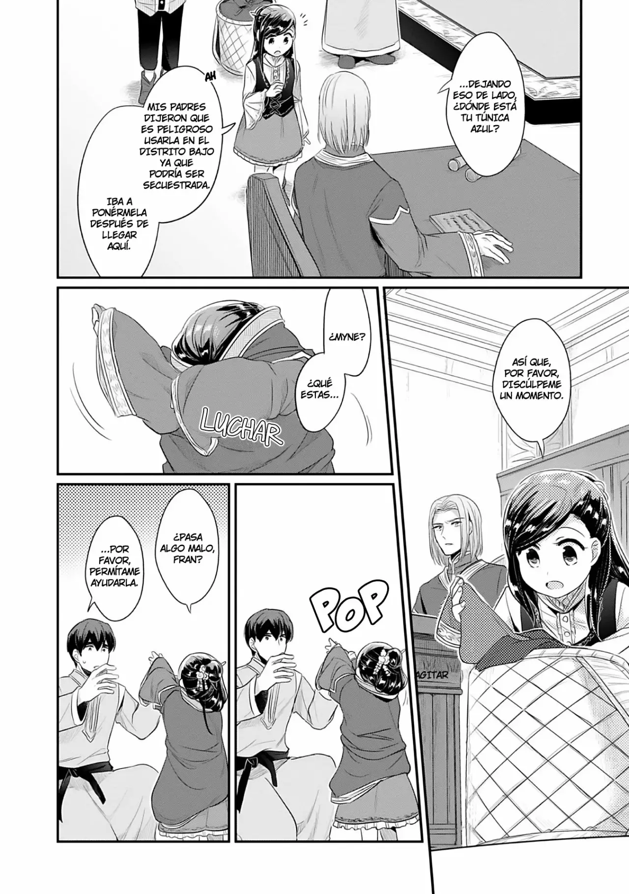 Honzuki no Gekokujou: Shisho ni Naru Tame ni wa Shudan wo Erandeiraremasen Dai 2-bu – Hon no Tame nara Miko ni Naru! Capítulo 4 - Page 39