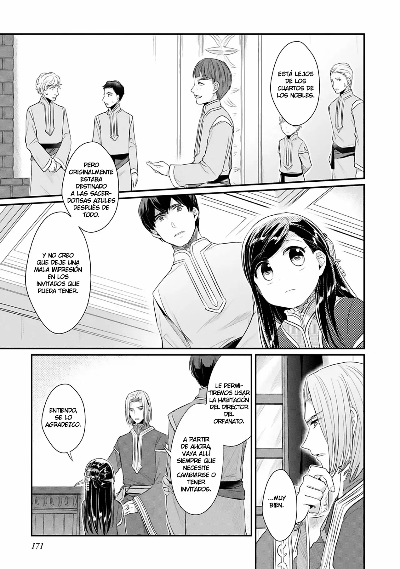 Honzuki no Gekokujou: Shisho ni Naru Tame ni wa Shudan wo Erandeiraremasen Dai 2-bu – Hon no Tame nara Miko ni Naru! Capítulo 4 - Page 42