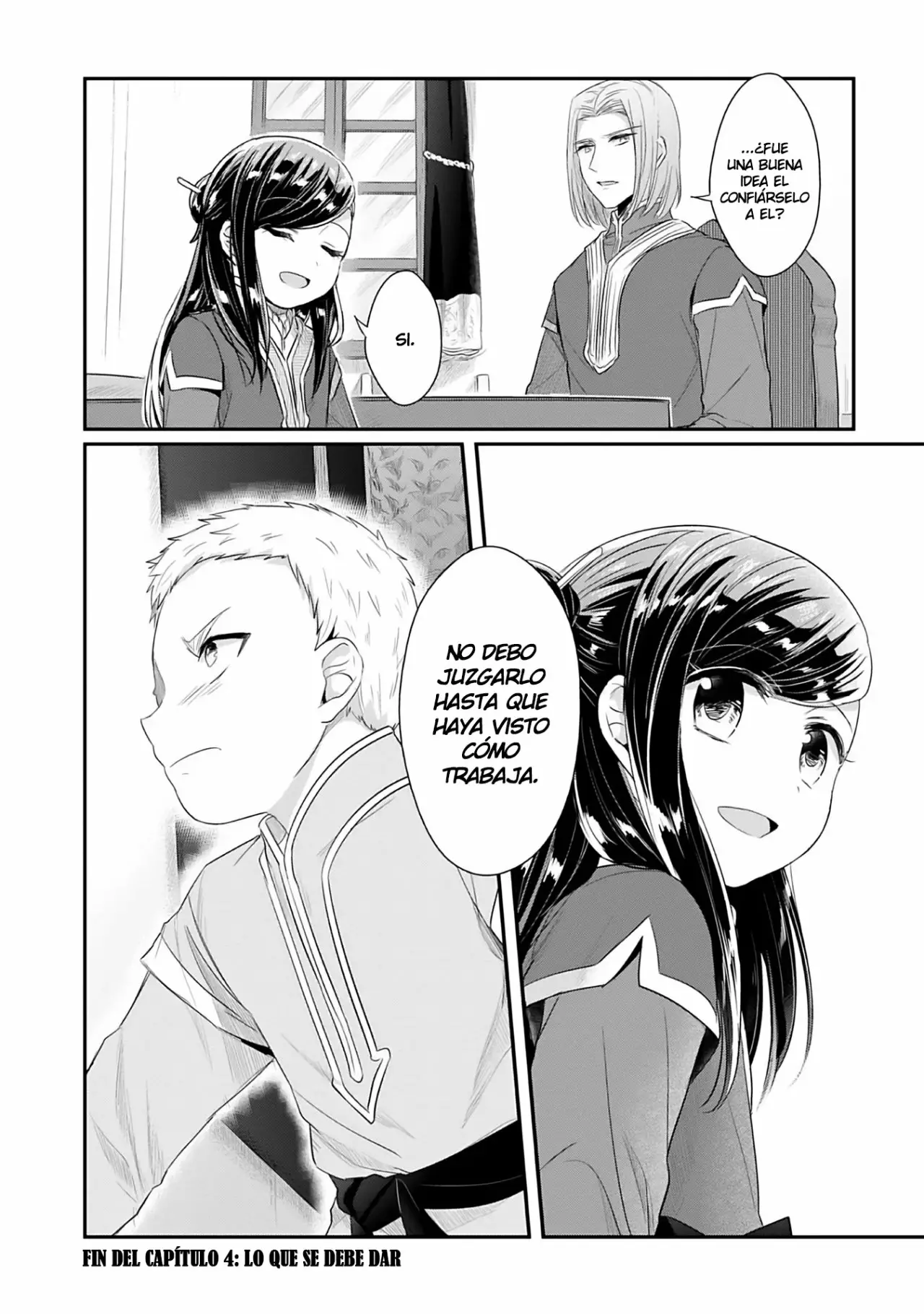 Honzuki no Gekokujou: Shisho ni Naru Tame ni wa Shudan wo Erandeiraremasen Dai 2-bu – Hon no Tame nara Miko ni Naru! Capítulo 4 - Page 45