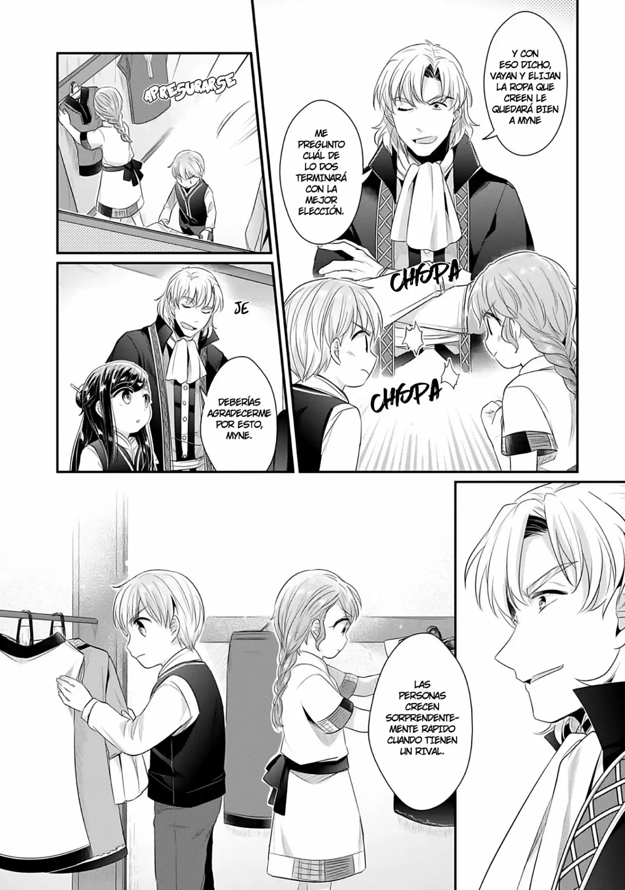 Honzuki no Gekokujou: Shisho ni Naru Tame ni wa Shudan wo Erandeiraremasen Dai 2-bu – Hon no Tame nara Miko ni Naru! Capítulo 4 - Page 7