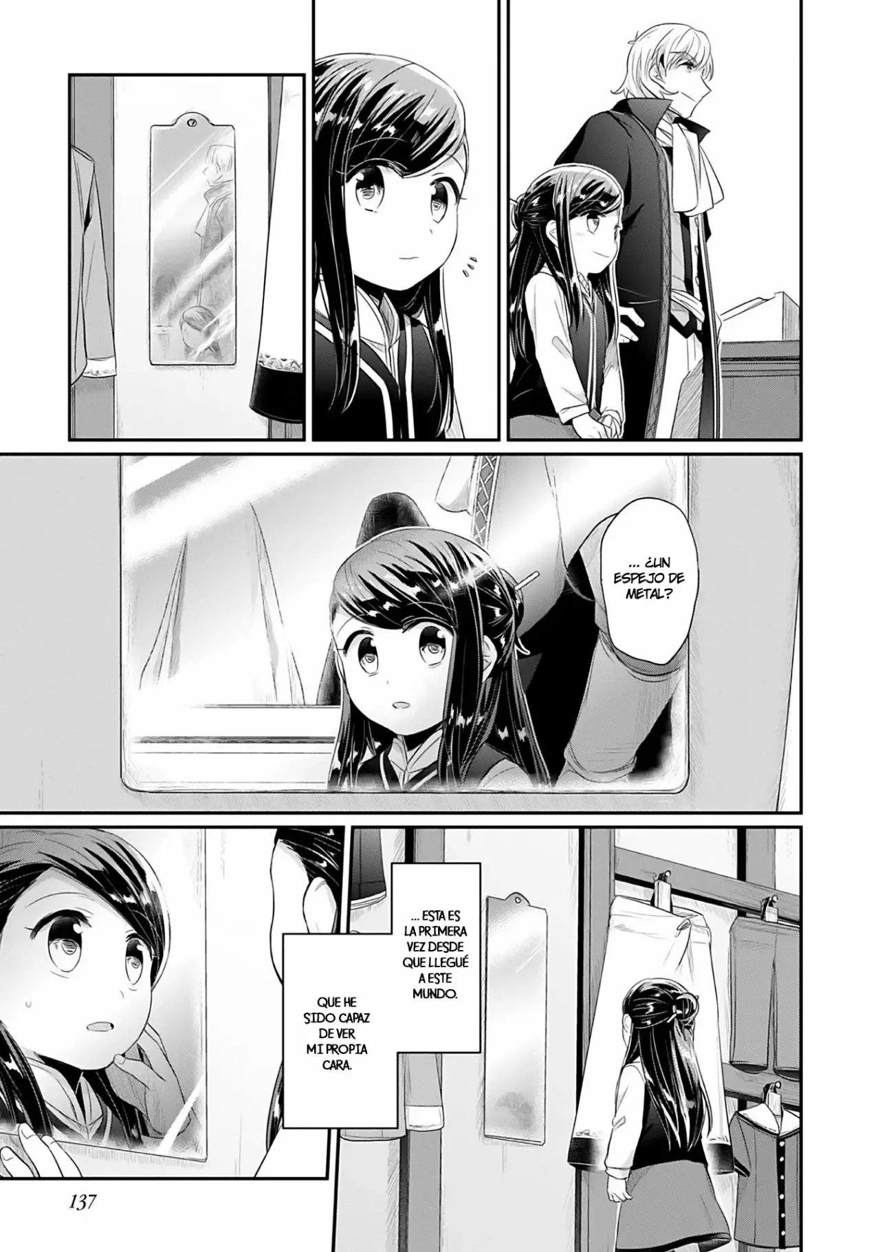 Honzuki no Gekokujou: Shisho ni Naru Tame ni wa Shudan wo Erandeiraremasen Dai 2-bu – Hon no Tame nara Miko ni Naru! Capítulo 4 - Page 8