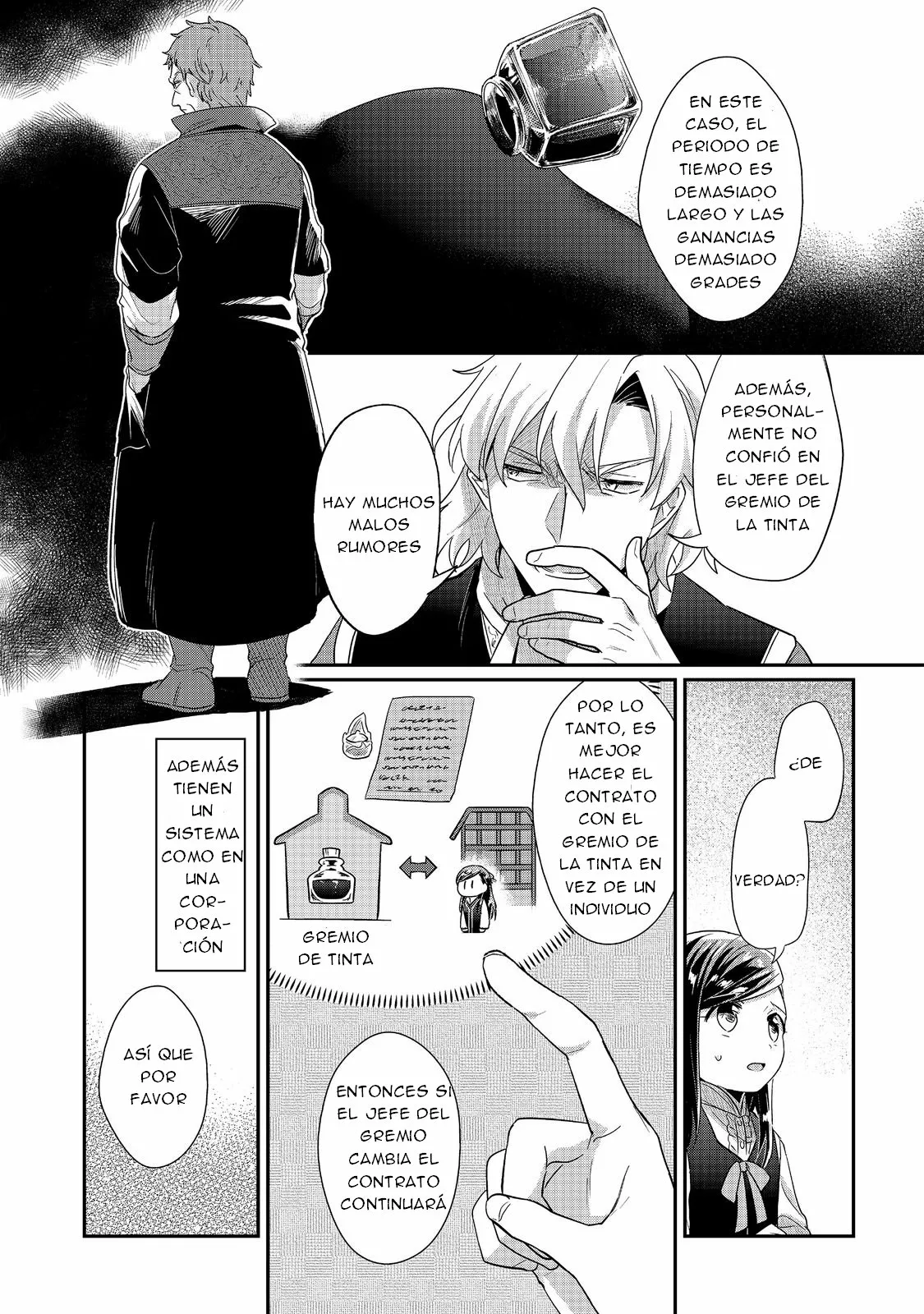 Honzuki no Gekokujou: Shisho ni Naru Tame ni wa Shudan wo Erandeiraremasen Dai 2-bu – Hon no Tame nara Miko ni Naru! Capítulo 40 - Page 13