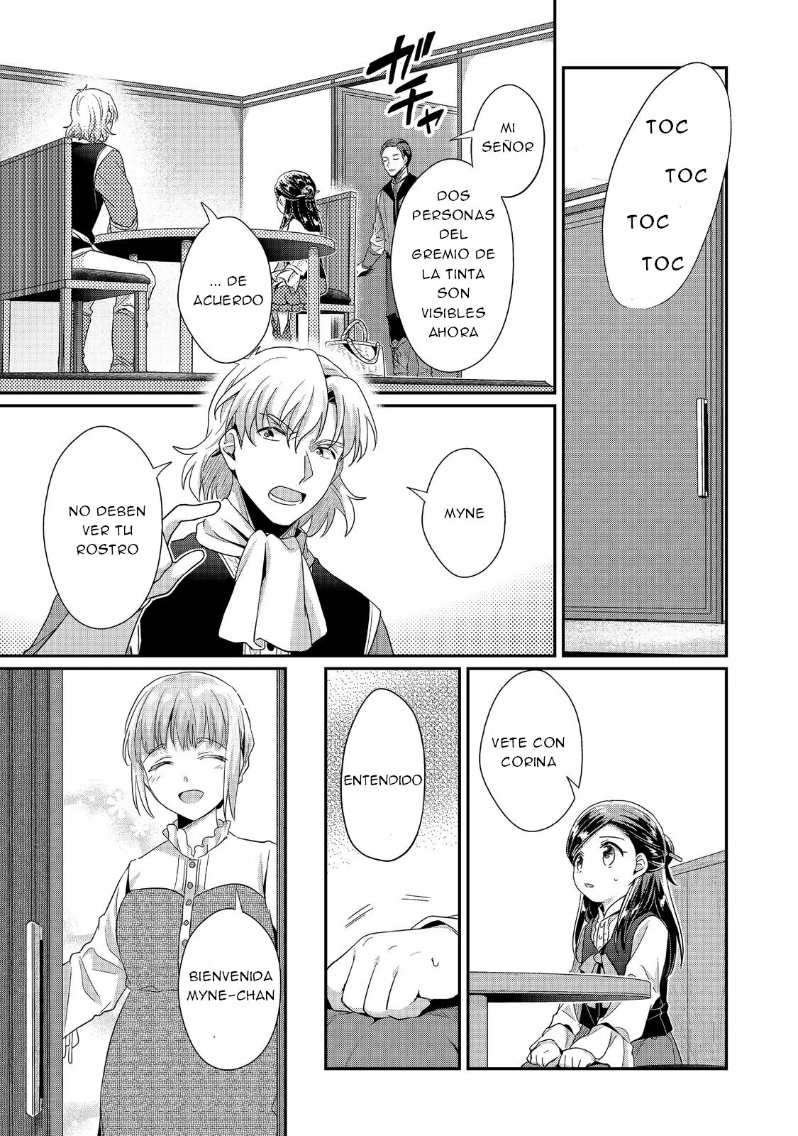 Honzuki no Gekokujou: Shisho ni Naru Tame ni wa Shudan wo Erandeiraremasen Dai 2-bu – Hon no Tame nara Miko ni Naru! Capítulo 40 - Page 14