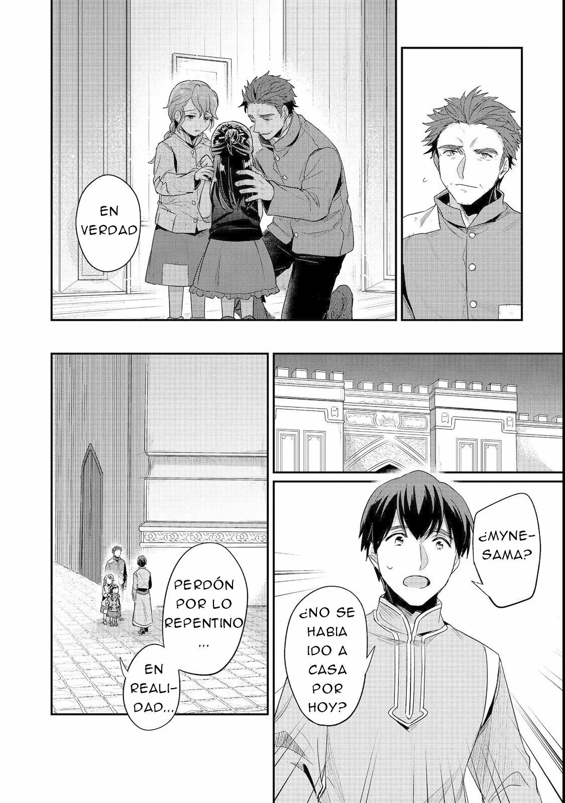Honzuki no Gekokujou: Shisho ni Naru Tame ni wa Shudan wo Erandeiraremasen Dai 2-bu – Hon no Tame nara Miko ni Naru! Capítulo 41 - Page 10