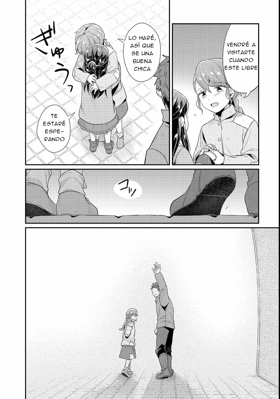 Honzuki no Gekokujou: Shisho ni Naru Tame ni wa Shudan wo Erandeiraremasen Dai 2-bu – Hon no Tame nara Miko ni Naru! Capítulo 41 - Page 12