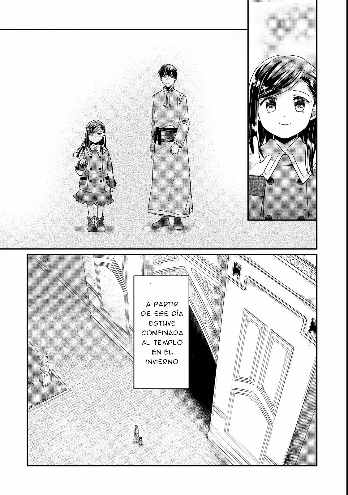 Honzuki no Gekokujou: Shisho ni Naru Tame ni wa Shudan wo Erandeiraremasen Dai 2-bu – Hon no Tame nara Miko ni Naru! Capítulo 41 - Page 13
