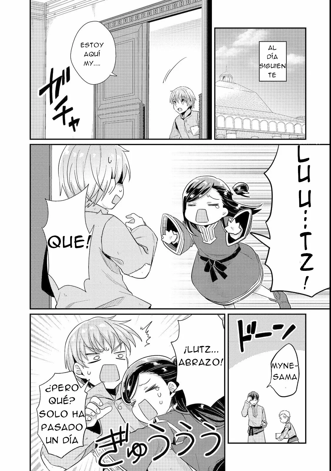 Honzuki no Gekokujou: Shisho ni Naru Tame ni wa Shudan wo Erandeiraremasen Dai 2-bu – Hon no Tame nara Miko ni Naru! Capítulo 41 - Page 14