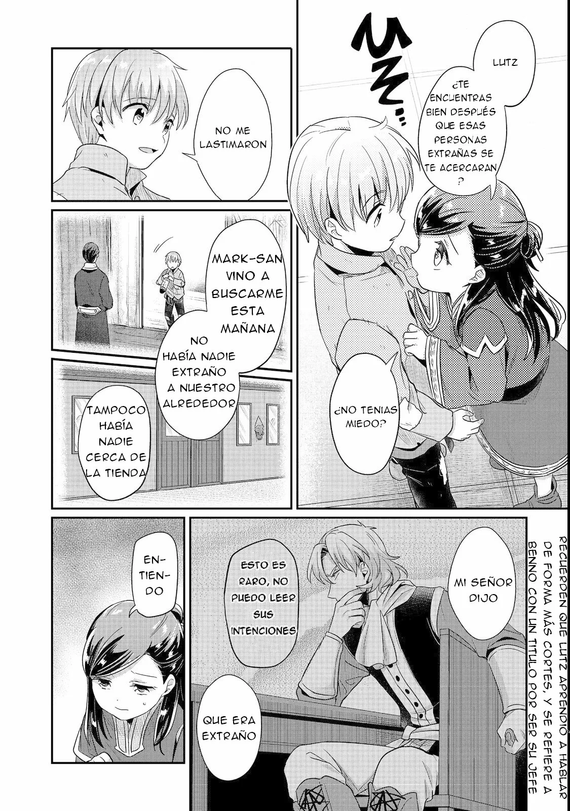 Honzuki no Gekokujou: Shisho ni Naru Tame ni wa Shudan wo Erandeiraremasen Dai 2-bu – Hon no Tame nara Miko ni Naru! Capítulo 41 - Page 16