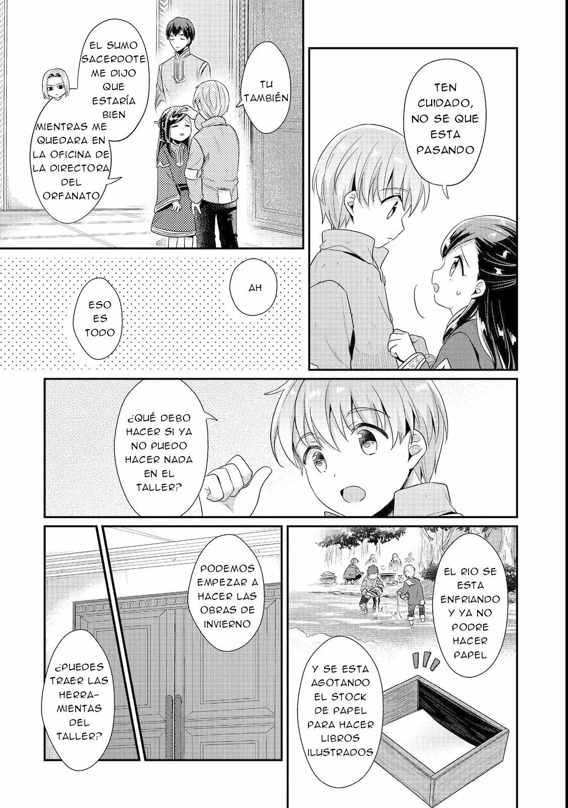 Honzuki no Gekokujou: Shisho ni Naru Tame ni wa Shudan wo Erandeiraremasen Dai 2-bu – Hon no Tame nara Miko ni Naru! Capítulo 41 - Page 17
