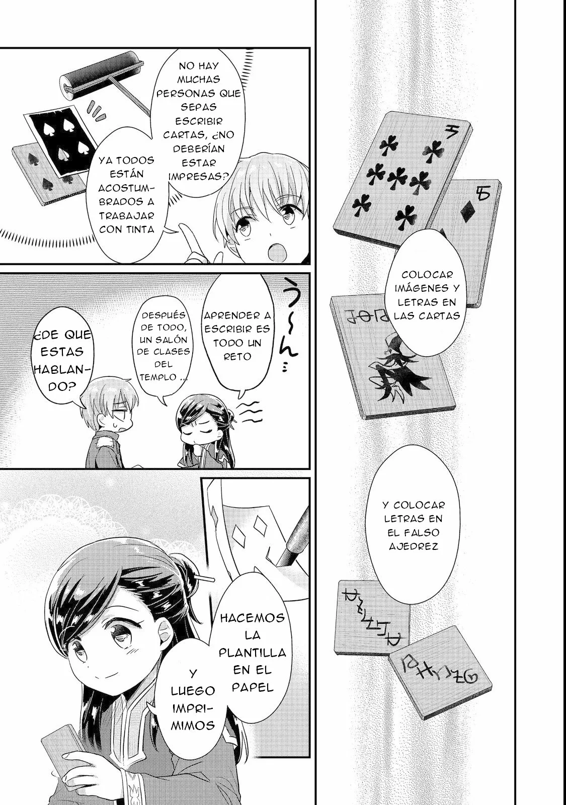 Honzuki no Gekokujou: Shisho ni Naru Tame ni wa Shudan wo Erandeiraremasen Dai 2-bu – Hon no Tame nara Miko ni Naru! Capítulo 41 - Page 19