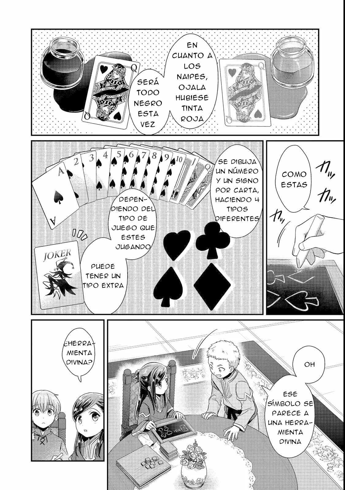 Honzuki no Gekokujou: Shisho ni Naru Tame ni wa Shudan wo Erandeiraremasen Dai 2-bu – Hon no Tame nara Miko ni Naru! Capítulo 41 - Page 20