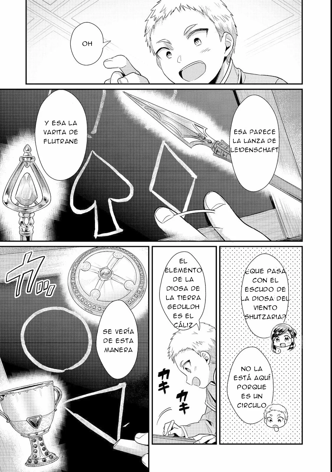 Honzuki no Gekokujou: Shisho ni Naru Tame ni wa Shudan wo Erandeiraremasen Dai 2-bu – Hon no Tame nara Miko ni Naru! Capítulo 41 - Page 21