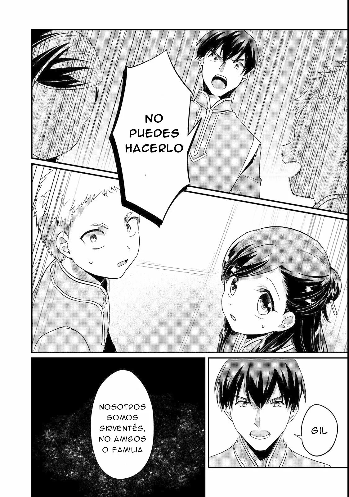 Honzuki no Gekokujou: Shisho ni Naru Tame ni wa Shudan wo Erandeiraremasen Dai 2-bu – Hon no Tame nara Miko ni Naru! Capítulo 41 - Page 26