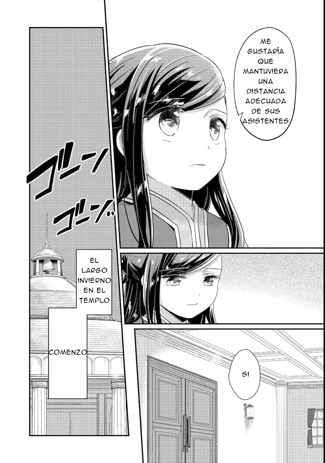 Honzuki no Gekokujou: Shisho ni Naru Tame ni wa Shudan wo Erandeiraremasen Dai 2-bu – Hon no Tame nara Miko ni Naru! Capítulo 41 - Page 28