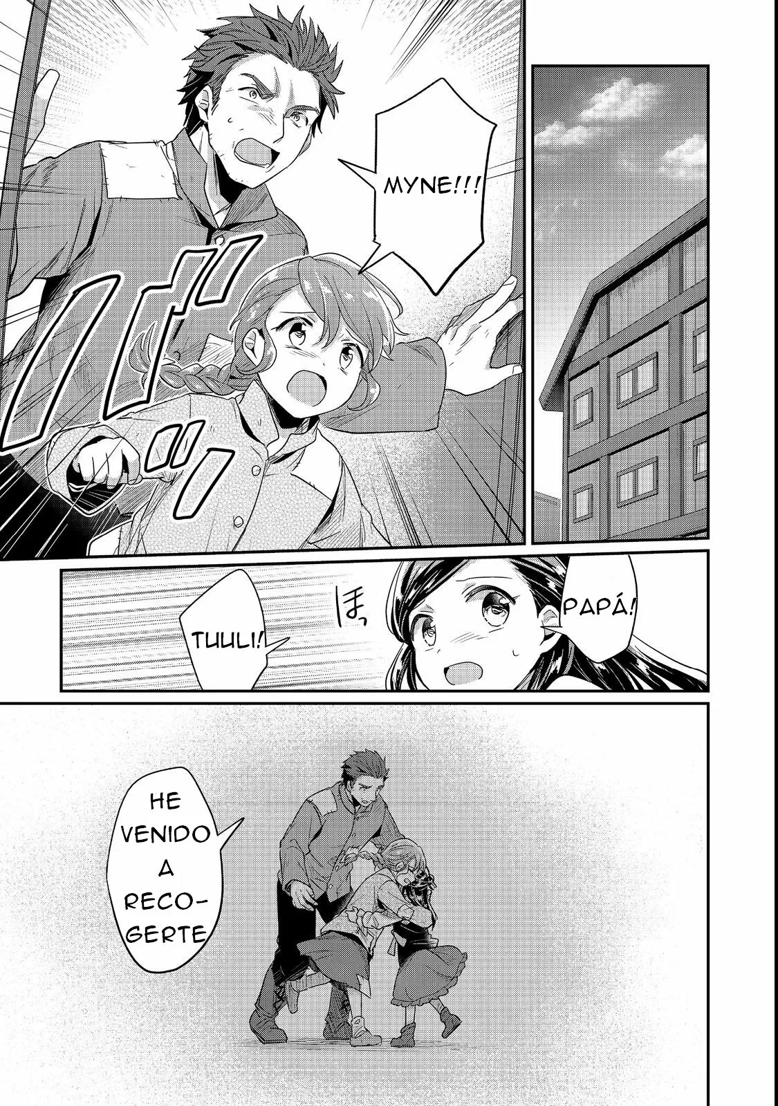 Honzuki no Gekokujou: Shisho ni Naru Tame ni wa Shudan wo Erandeiraremasen Dai 2-bu – Hon no Tame nara Miko ni Naru! Capítulo 41 - Page 7