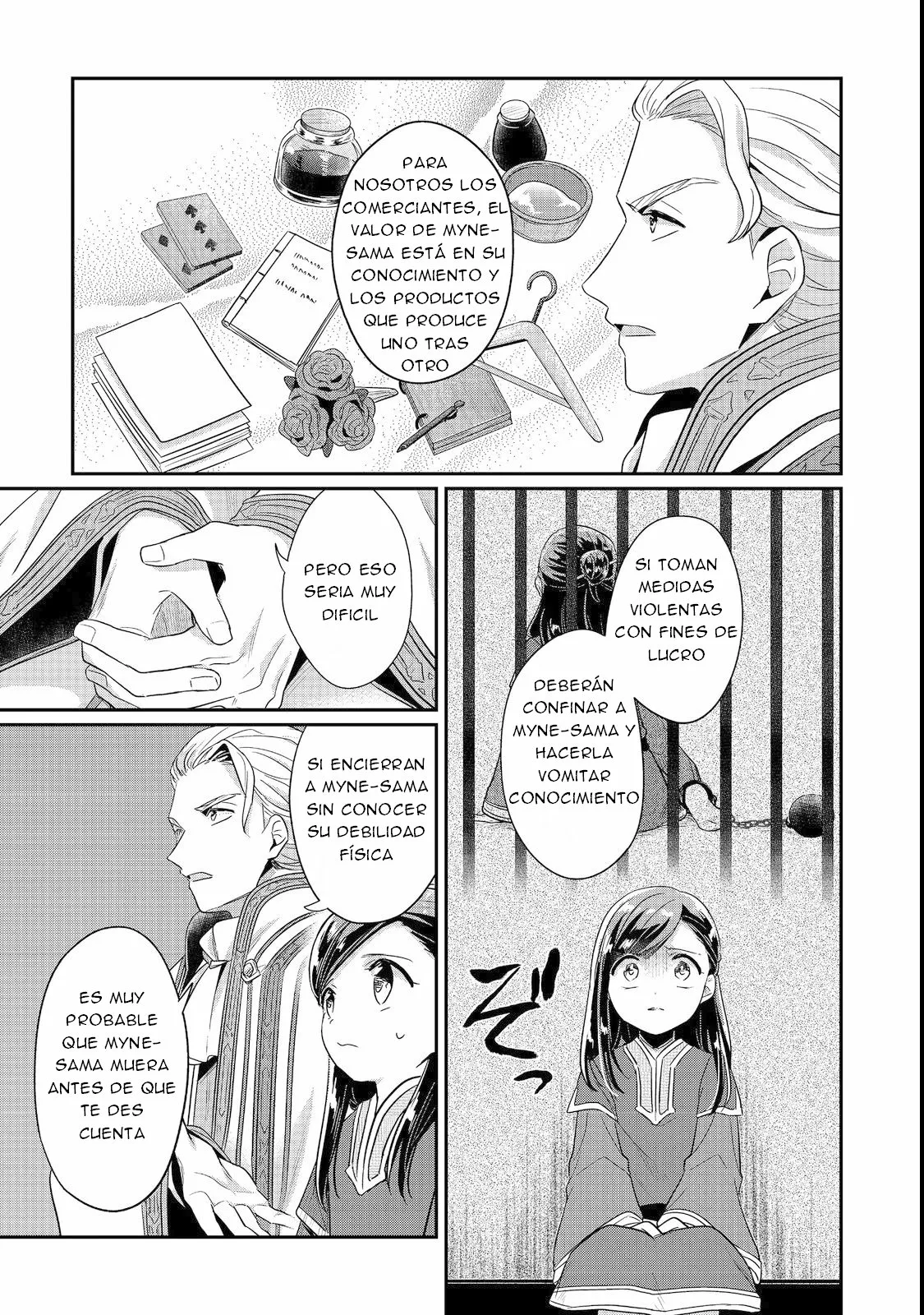 Honzuki no Gekokujou: Shisho ni Naru Tame ni wa Shudan wo Erandeiraremasen Dai 2-bu – Hon no Tame nara Miko ni Naru! Capítulo 42 - Page 12