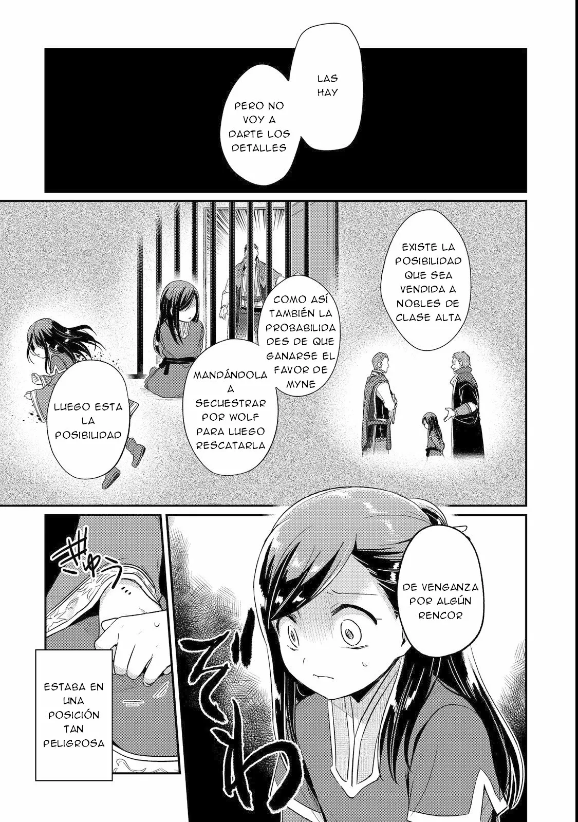 Honzuki no Gekokujou: Shisho ni Naru Tame ni wa Shudan wo Erandeiraremasen Dai 2-bu – Hon no Tame nara Miko ni Naru! Capítulo 42 - Page 14