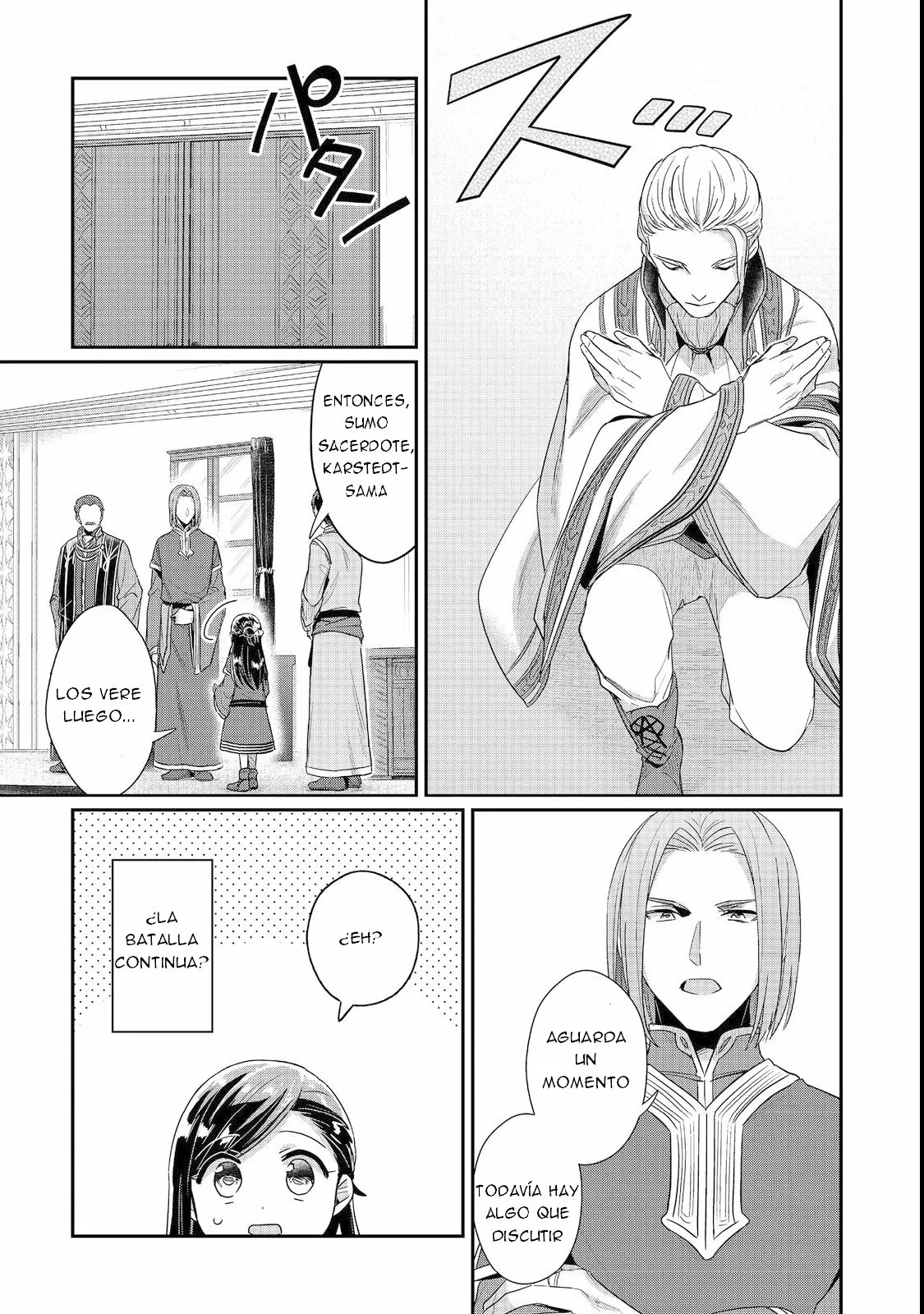 Honzuki no Gekokujou: Shisho ni Naru Tame ni wa Shudan wo Erandeiraremasen Dai 2-bu – Hon no Tame nara Miko ni Naru! Capítulo 42 - Page 16