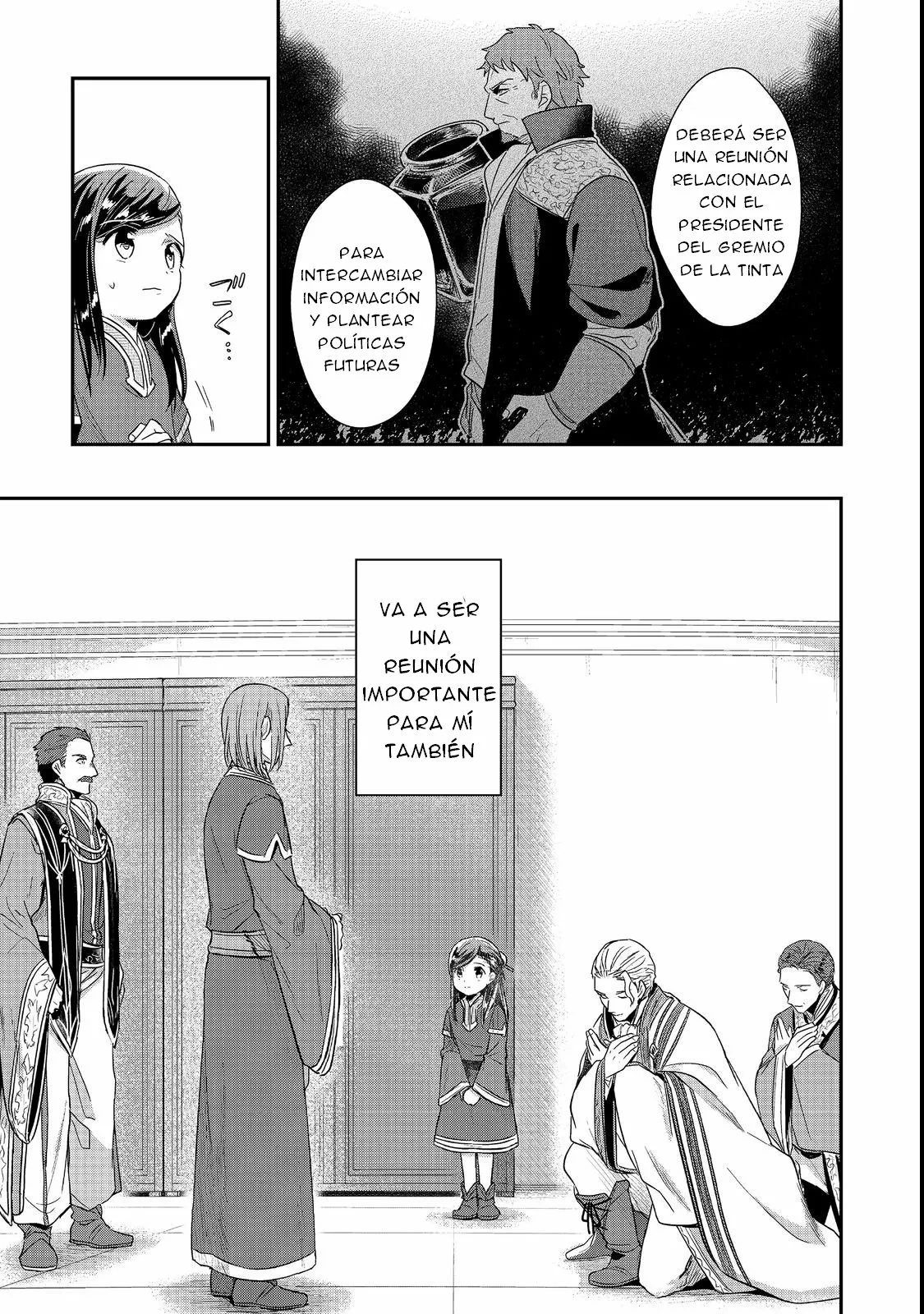 Honzuki no Gekokujou: Shisho ni Naru Tame ni wa Shudan wo Erandeiraremasen Dai 2-bu – Hon no Tame nara Miko ni Naru! Capítulo 42 - Page 4