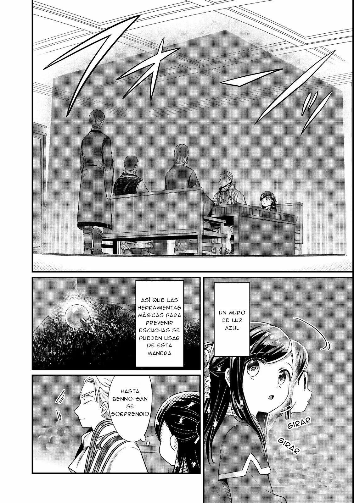 Honzuki no Gekokujou: Shisho ni Naru Tame ni wa Shudan wo Erandeiraremasen Dai 2-bu – Hon no Tame nara Miko ni Naru! Capítulo 42 - Page 9