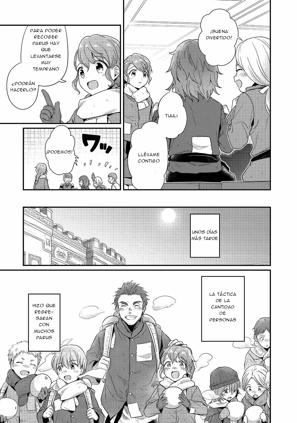 Honzuki no Gekokujou: Shisho ni Naru Tame ni wa Shudan wo Erandeiraremasen Dai 2-bu – Hon no Tame nara Miko ni Naru! Capítulo 43.1 - Page 12