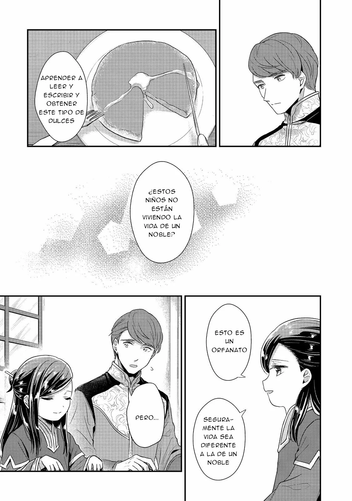 Honzuki no Gekokujou: Shisho ni Naru Tame ni wa Shudan wo Erandeiraremasen Dai 2-bu – Hon no Tame nara Miko ni Naru! Capítulo 43.1 - Page 14