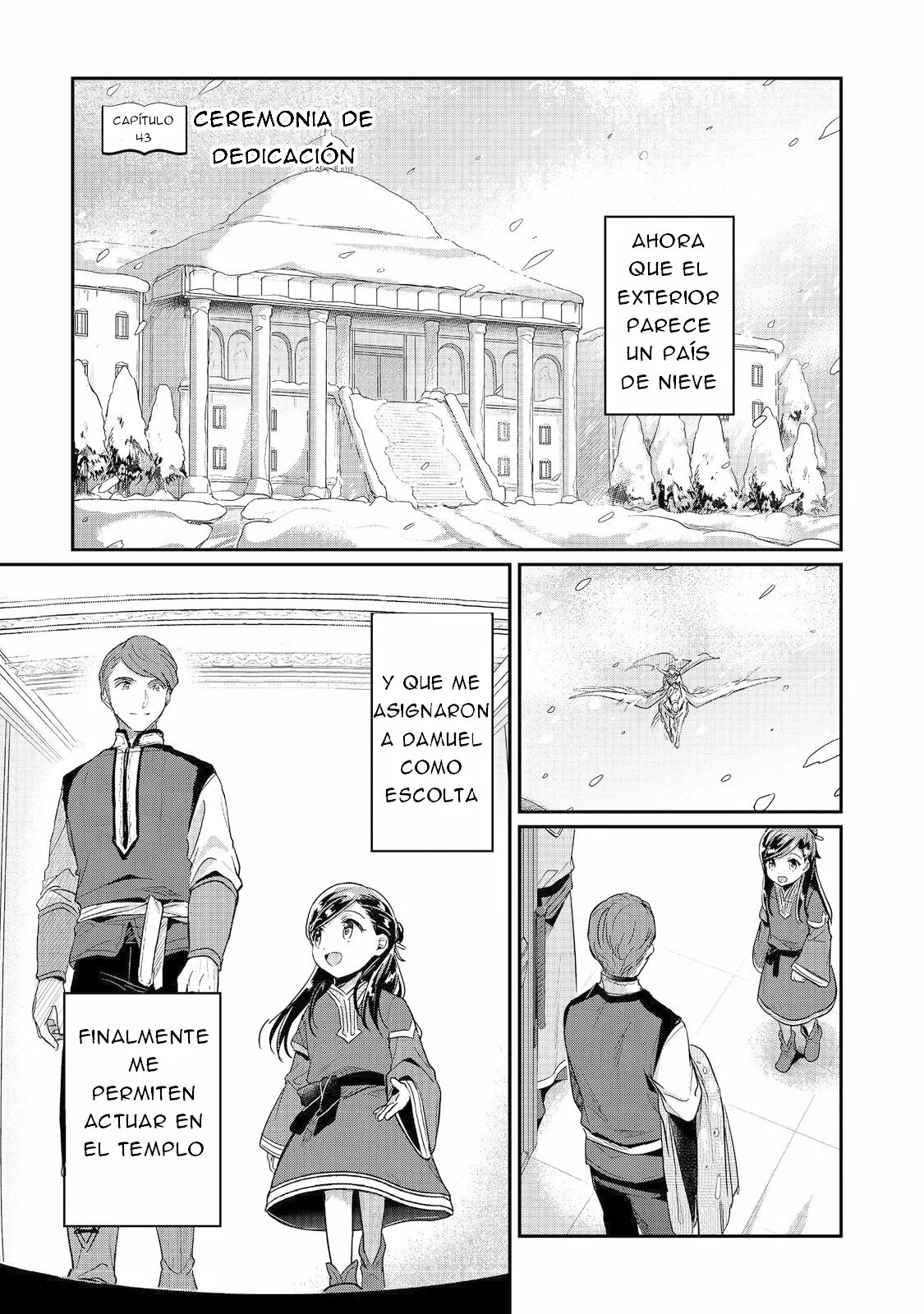 Honzuki no Gekokujou: Shisho ni Naru Tame ni wa Shudan wo Erandeiraremasen Dai 2-bu – Hon no Tame nara Miko ni Naru! Capítulo 43.1 - Page 2