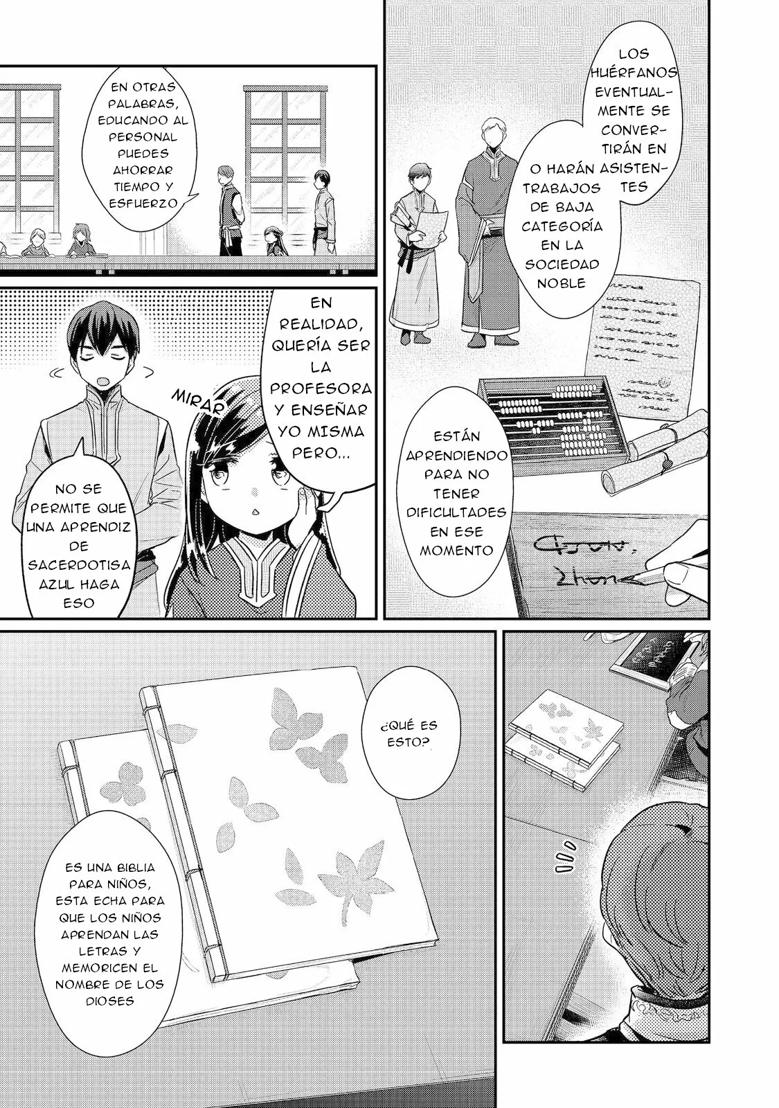 Honzuki no Gekokujou: Shisho ni Naru Tame ni wa Shudan wo Erandeiraremasen Dai 2-bu – Hon no Tame nara Miko ni Naru! Capítulo 43.1 - Page 6