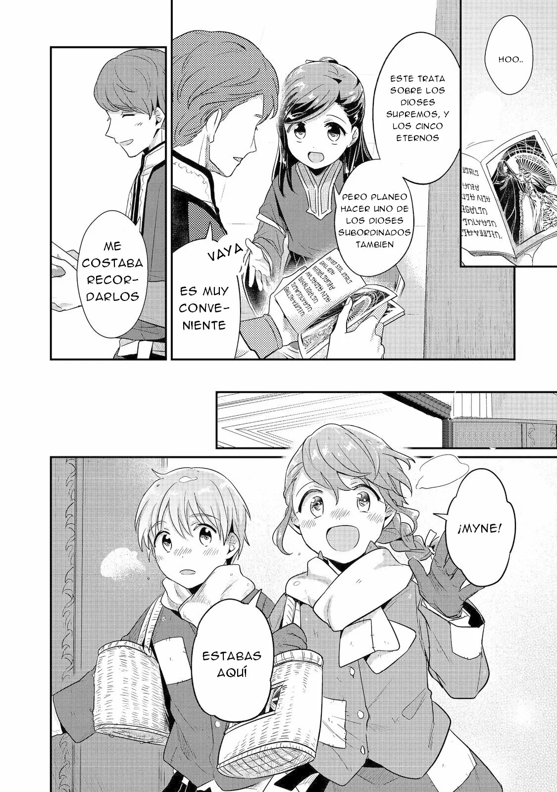 Honzuki no Gekokujou: Shisho ni Naru Tame ni wa Shudan wo Erandeiraremasen Dai 2-bu – Hon no Tame nara Miko ni Naru! Capítulo 43.1 - Page 7