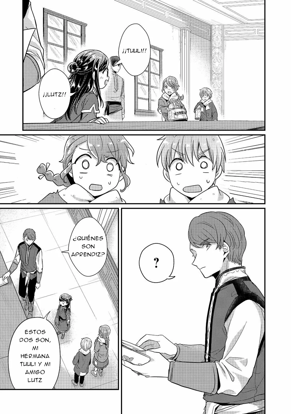 Honzuki no Gekokujou: Shisho ni Naru Tame ni wa Shudan wo Erandeiraremasen Dai 2-bu – Hon no Tame nara Miko ni Naru! Capítulo 43.1 - Page 8
