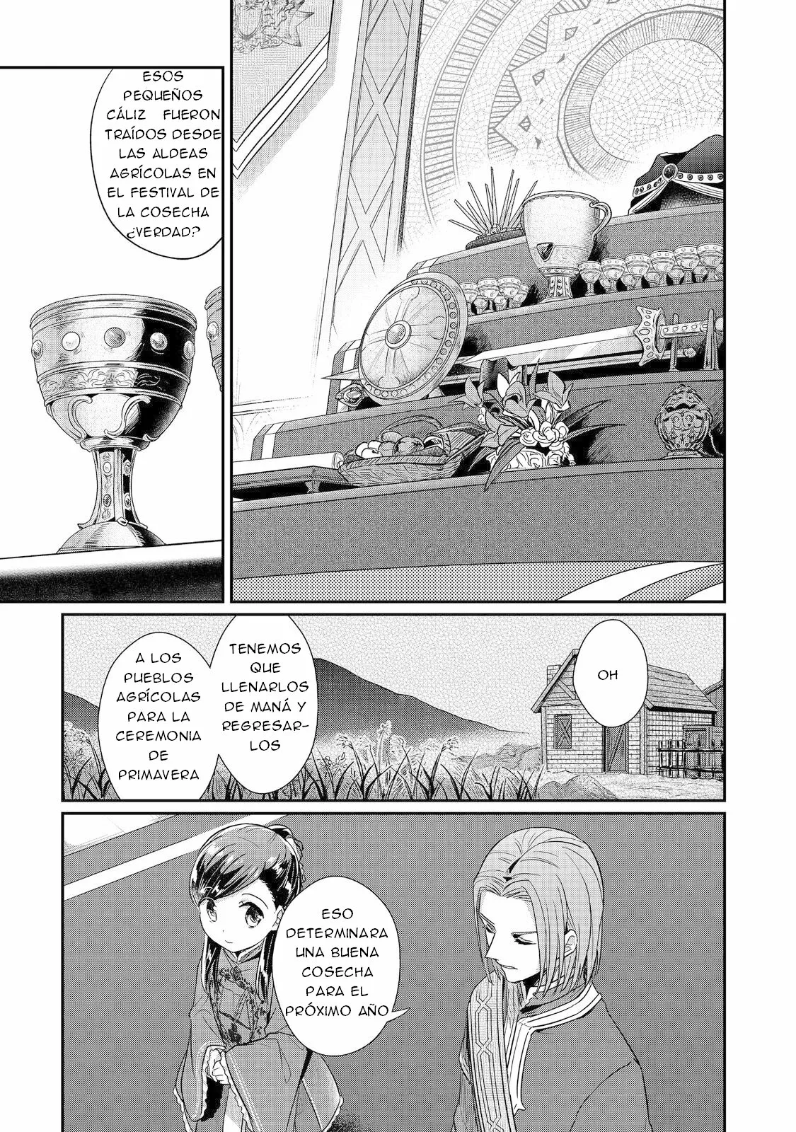 Honzuki no Gekokujou: Shisho ni Naru Tame ni wa Shudan wo Erandeiraremasen Dai 2-bu – Hon no Tame nara Miko ni Naru! Capítulo 43.2 - Page 14